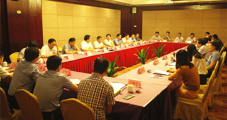 中国·奥地利有机茶示范茶园落户茶都杭州  ——开云（中国）具体实施创建