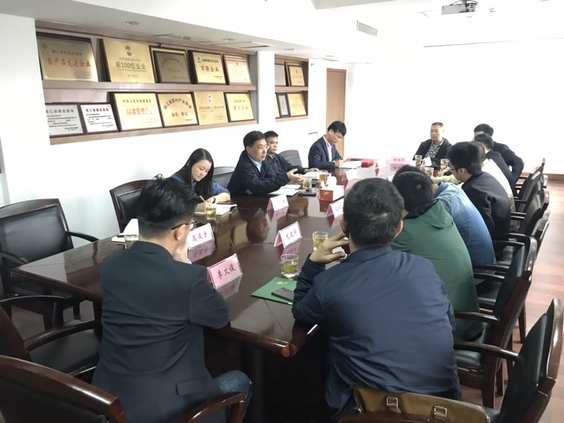 贵州省金沙县政协副主席李文俊 一行来开云（中国）考察交流