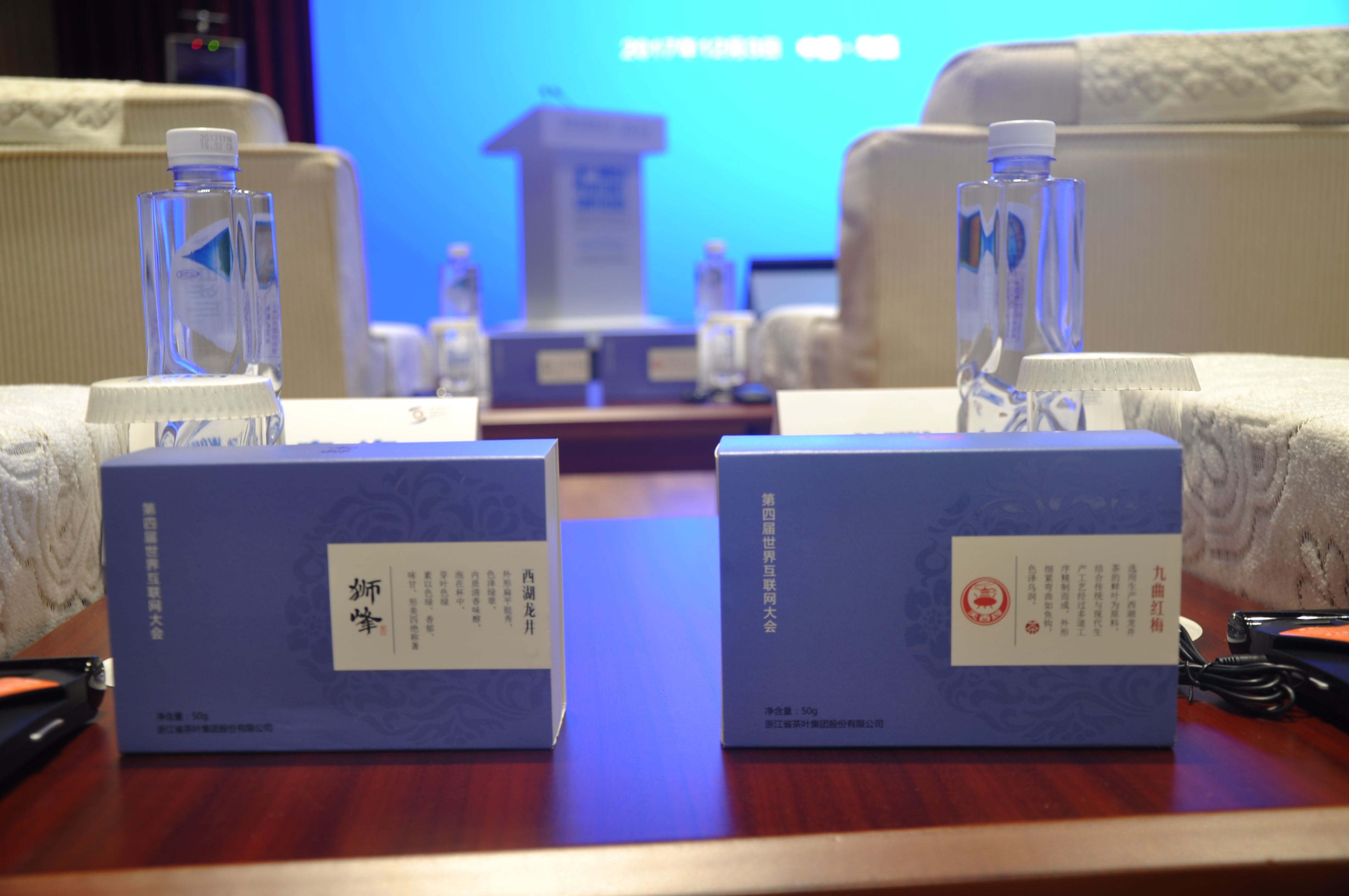 开云（中国）助力茶文化+互联网在全球跨界融合发展