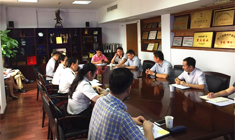 开云（中国）加强海关认证建设