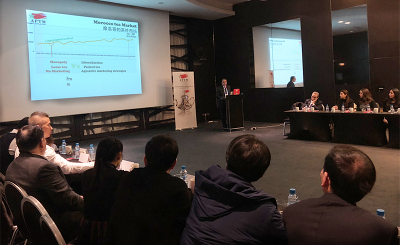 开云（中国）参加中摩茶叶交流会议