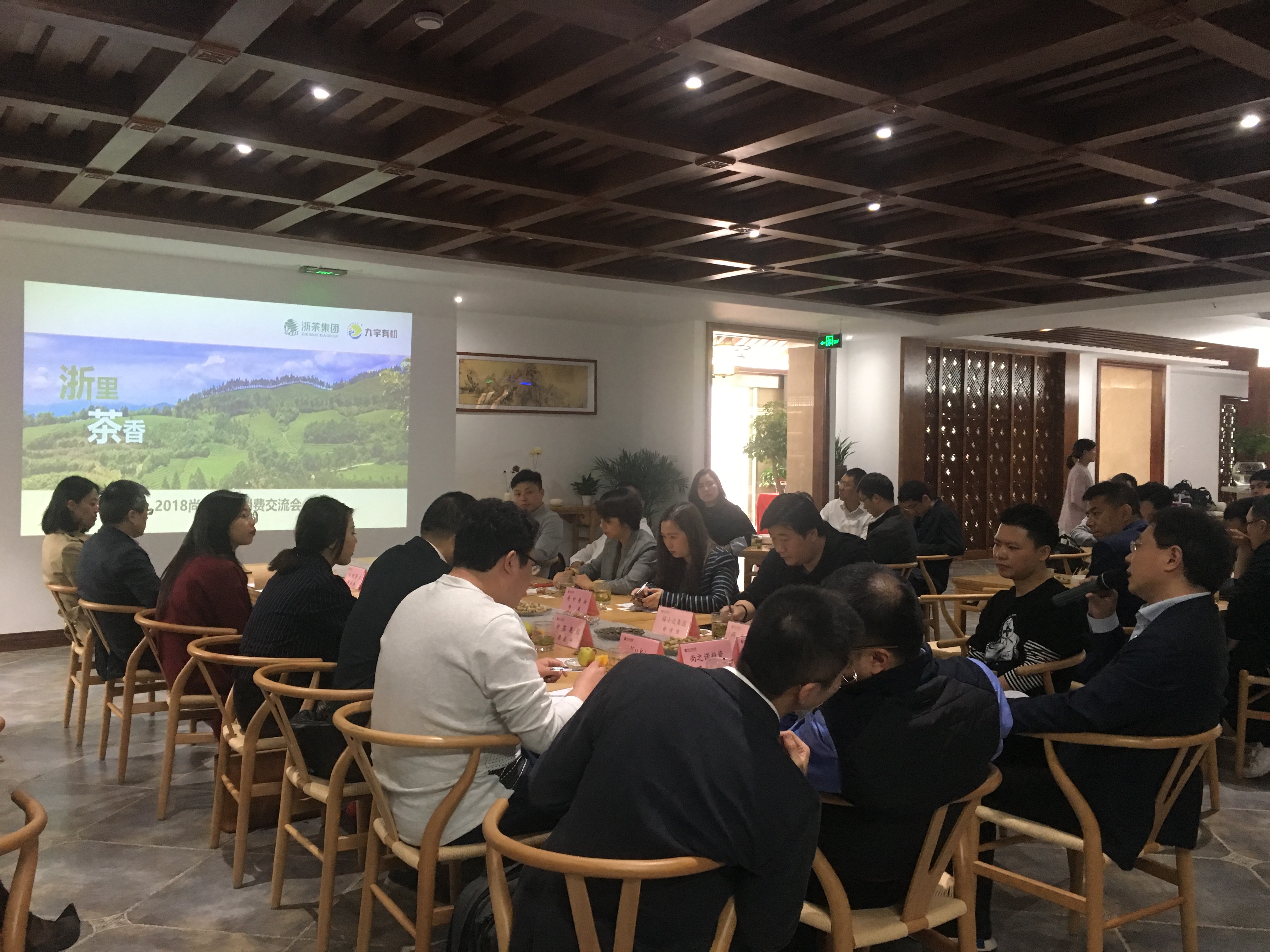 开云（中国）积极探索跨界发展新路径