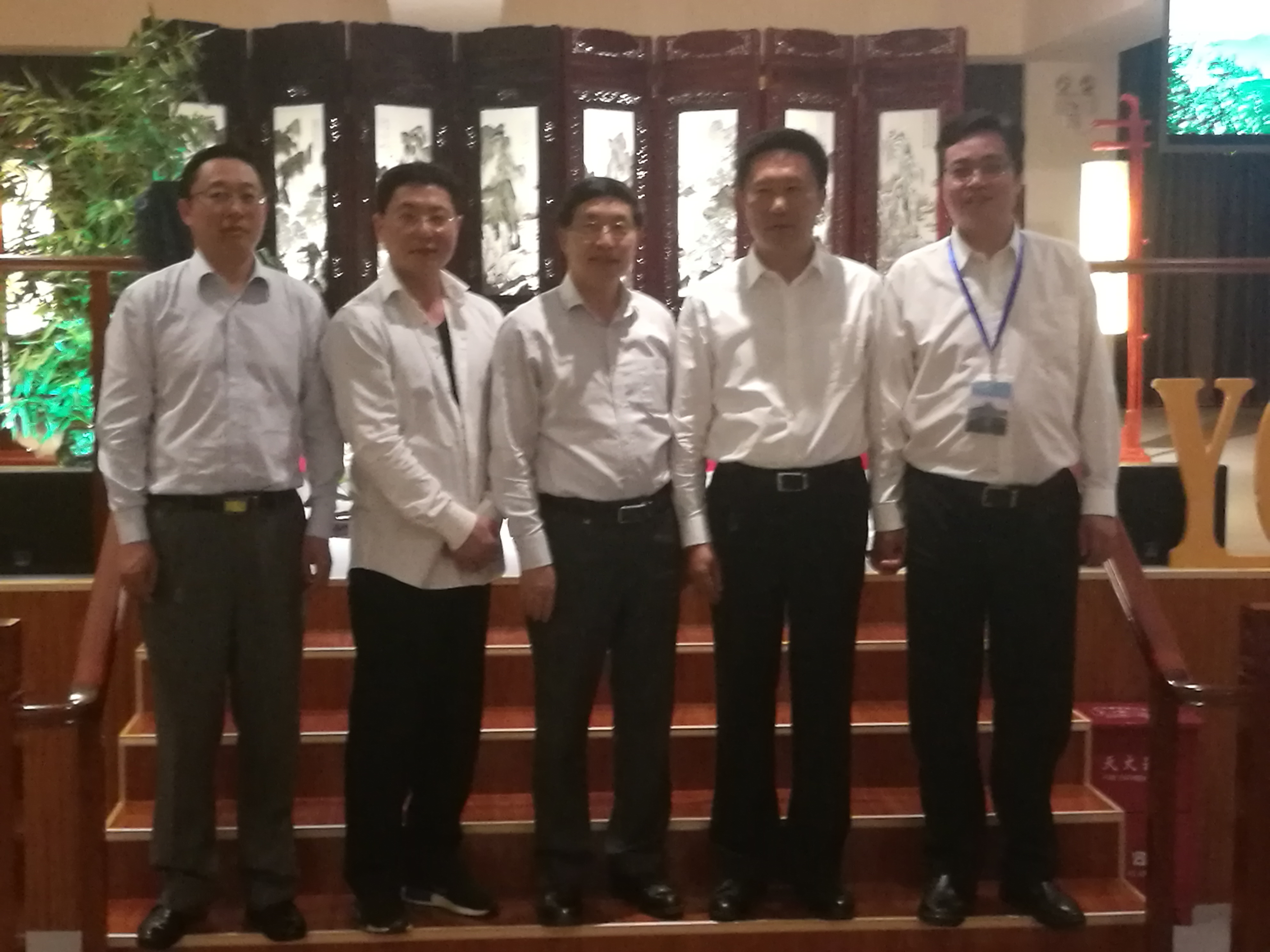 鹤峰茶商大会召开 开云（中国）助力恩施打赢脱贫攻坚战