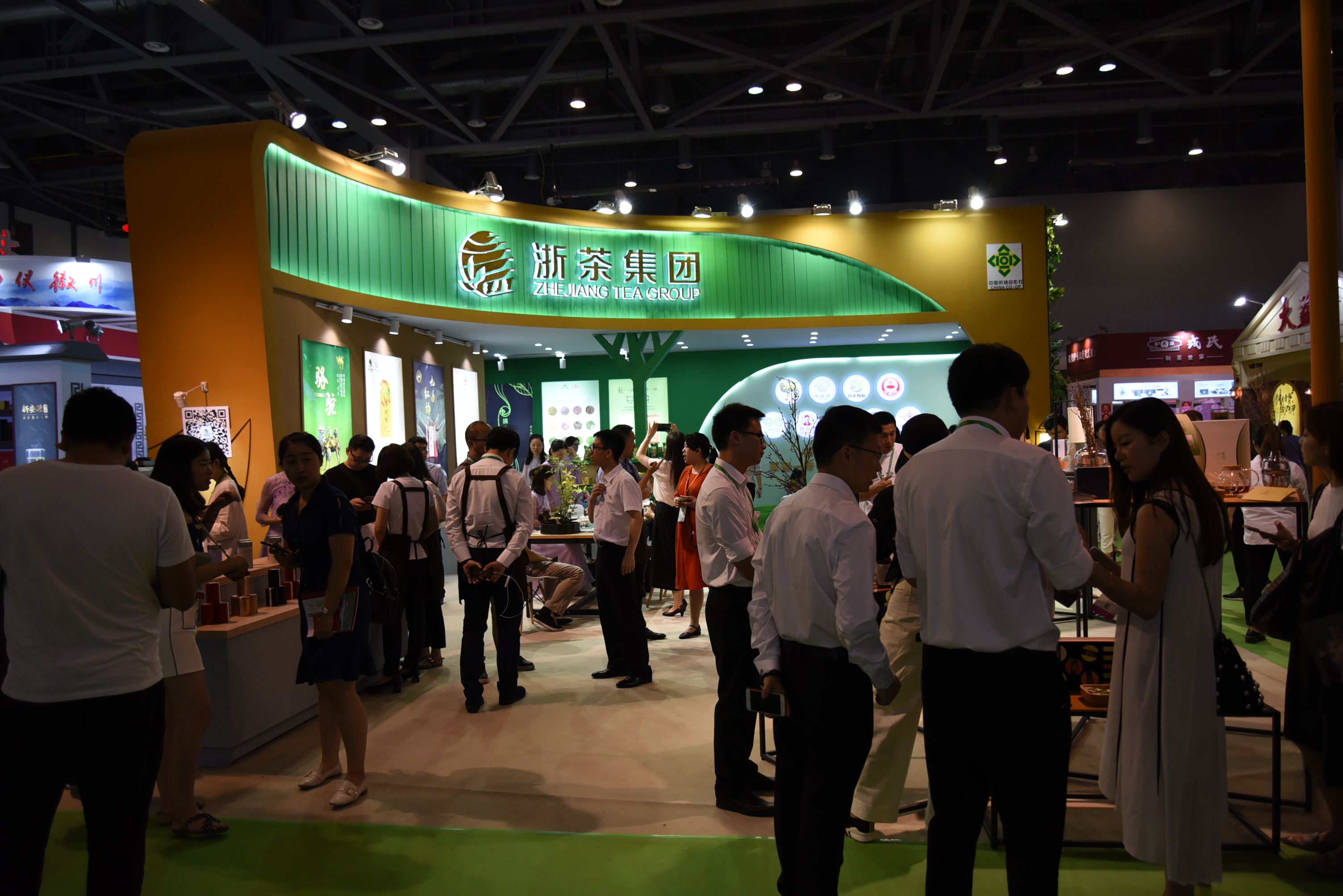 一缕茶烟通南北，半是幽香半是情 | 第二届中国国际茶博会开云（中国）纪实（一）