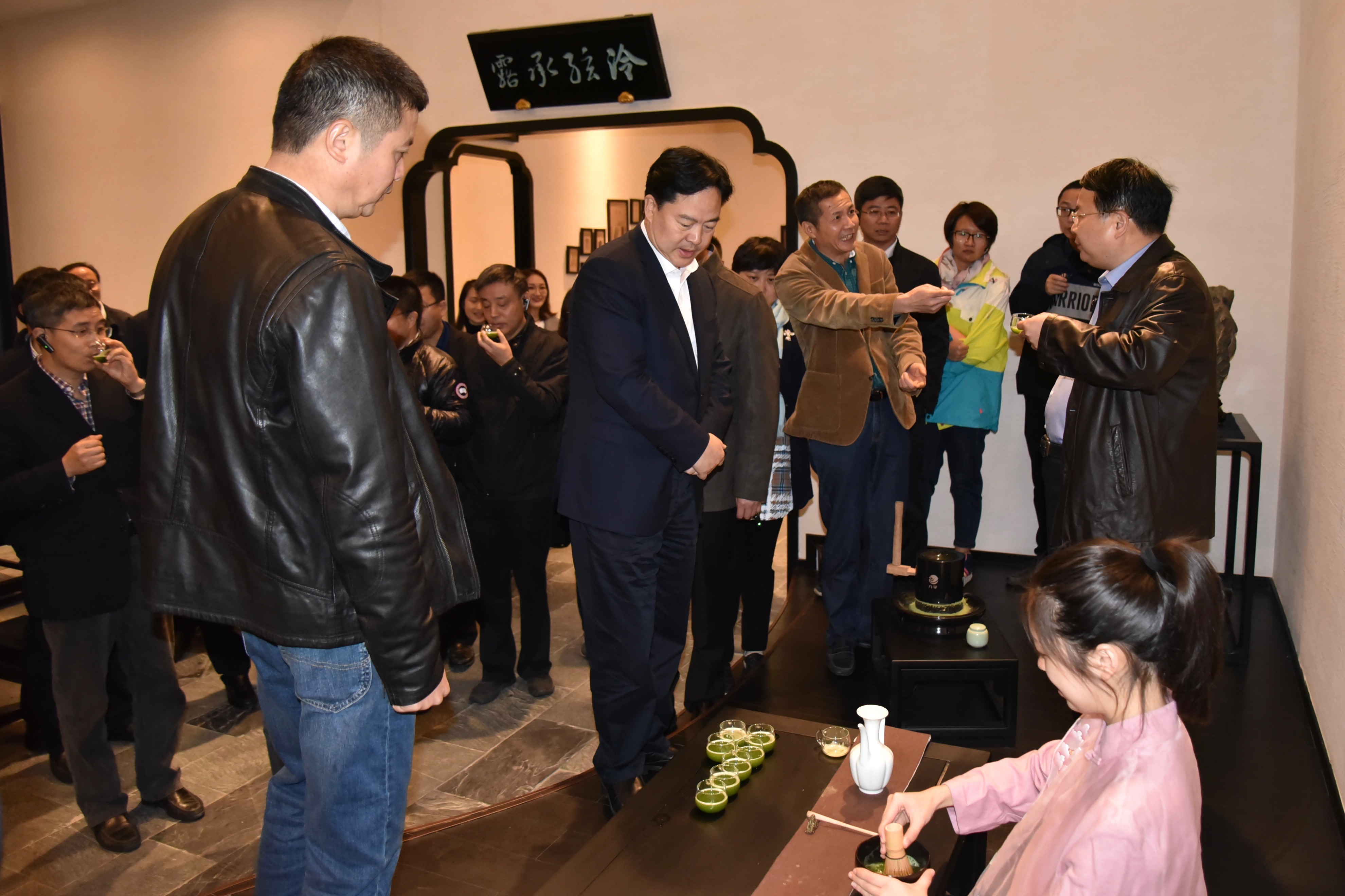 江阴市委书记陈金虎一行考察开云（中国）特种茶中心