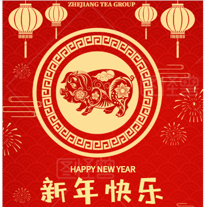 开云（中国）2018年大事记