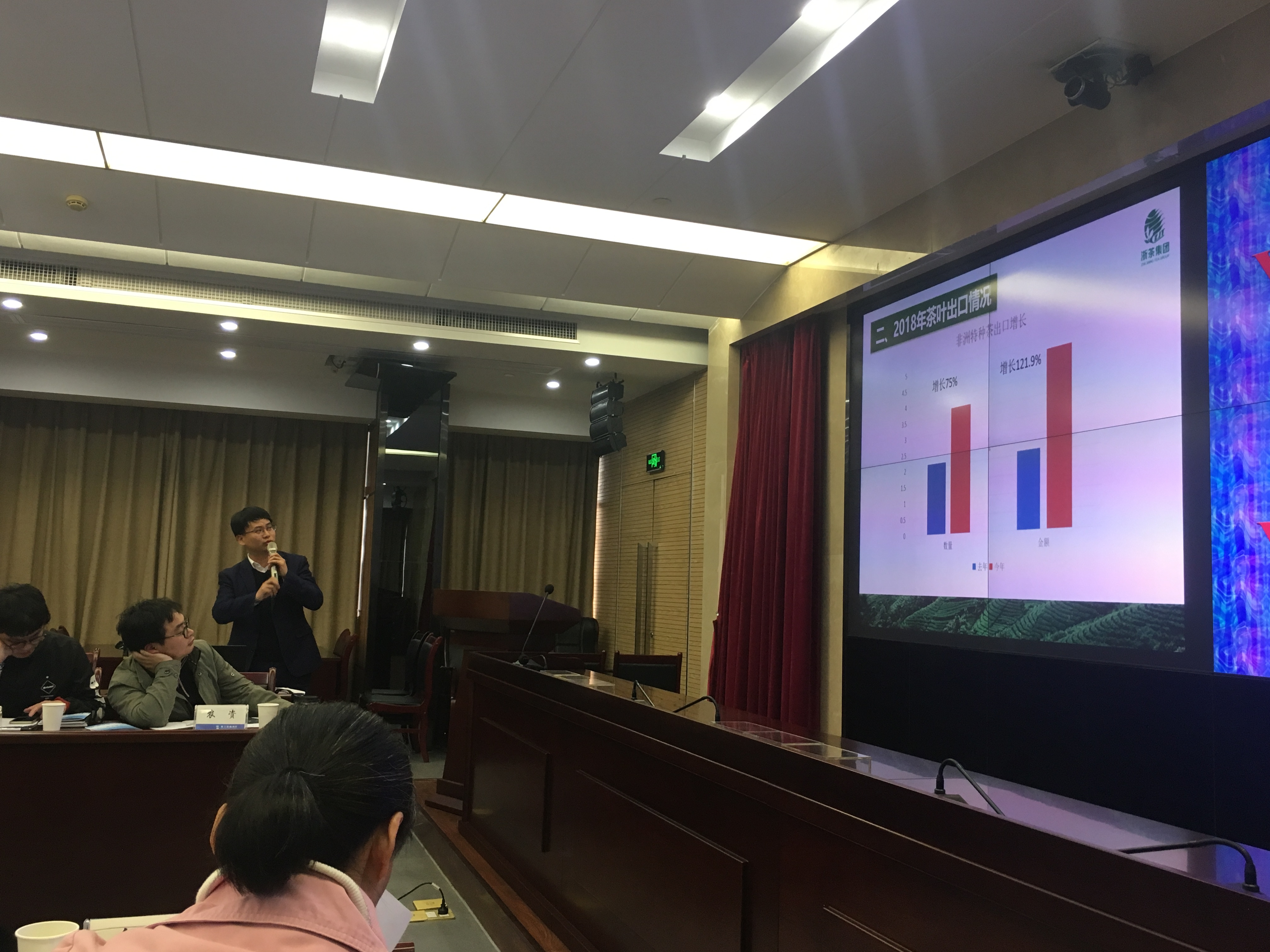 开云（中国）荣获第124届广交会浙江省直分团“优秀企业”称号