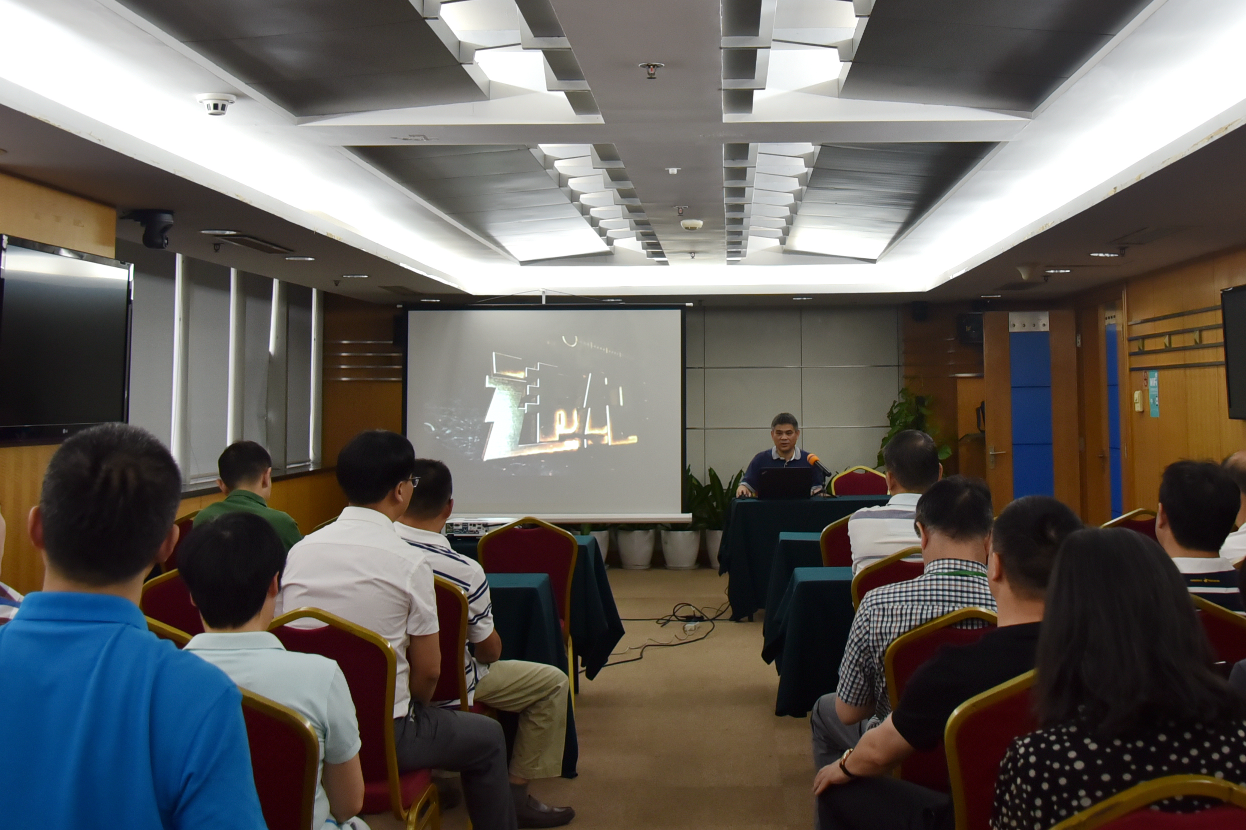 开云（中国）召开警示教育大会