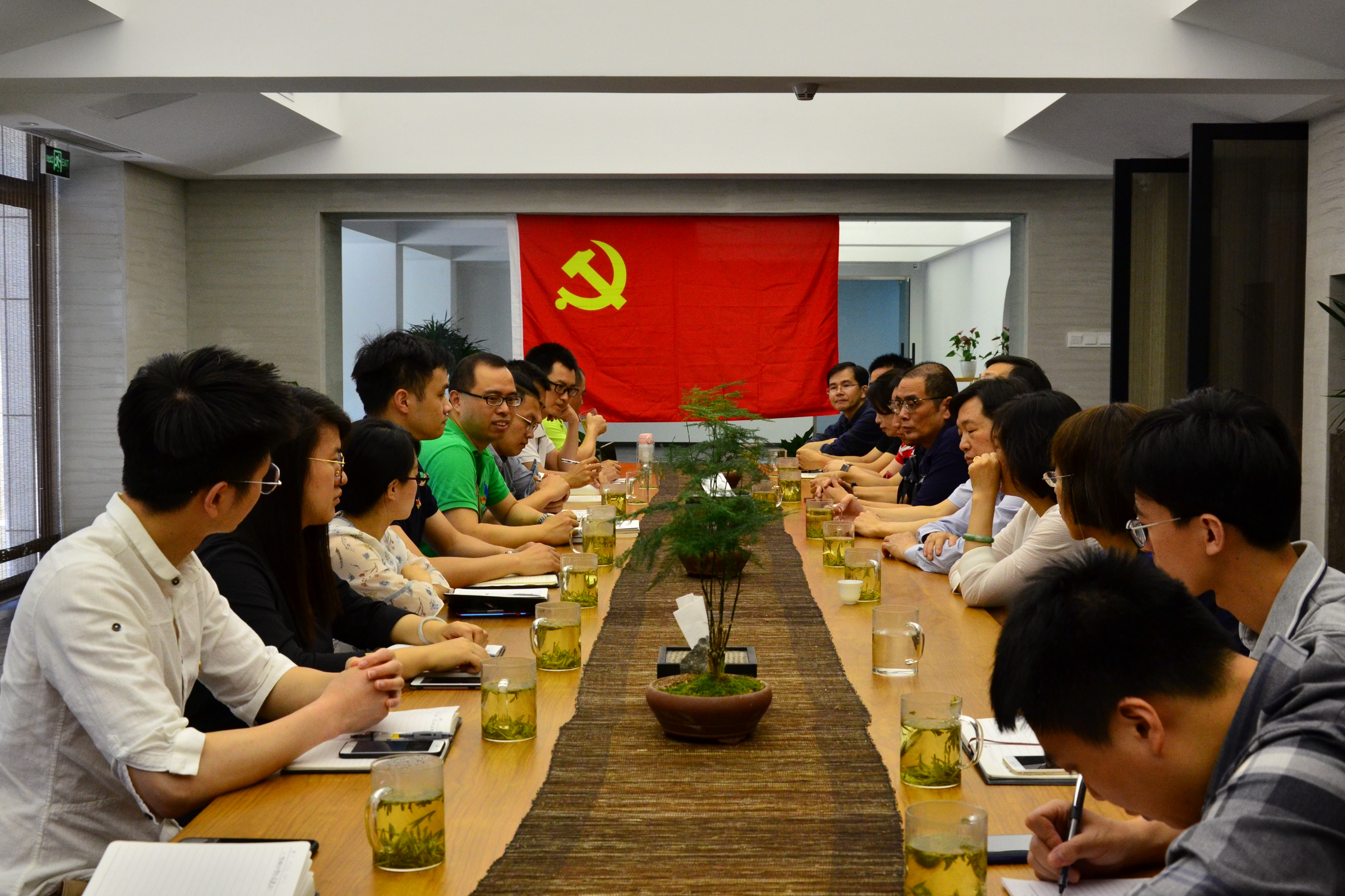 强化自律意识  筑牢廉洁防线——省供销社两支部与开云（中国）第二党支部开展共建活动