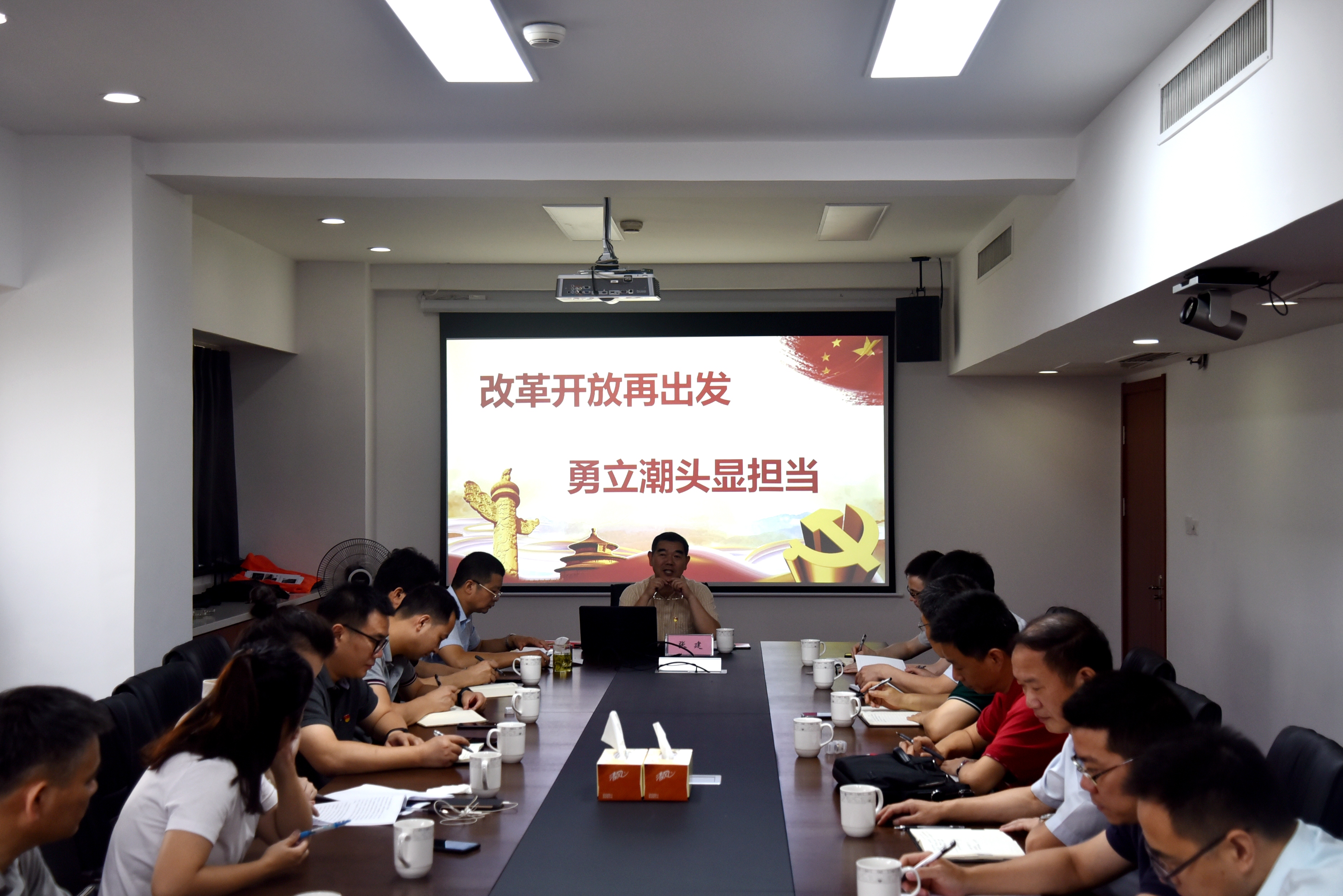 不忘为农初心，勇担改革使命——省供销社党委委员张建来开云（中国）上主题教育专题党课