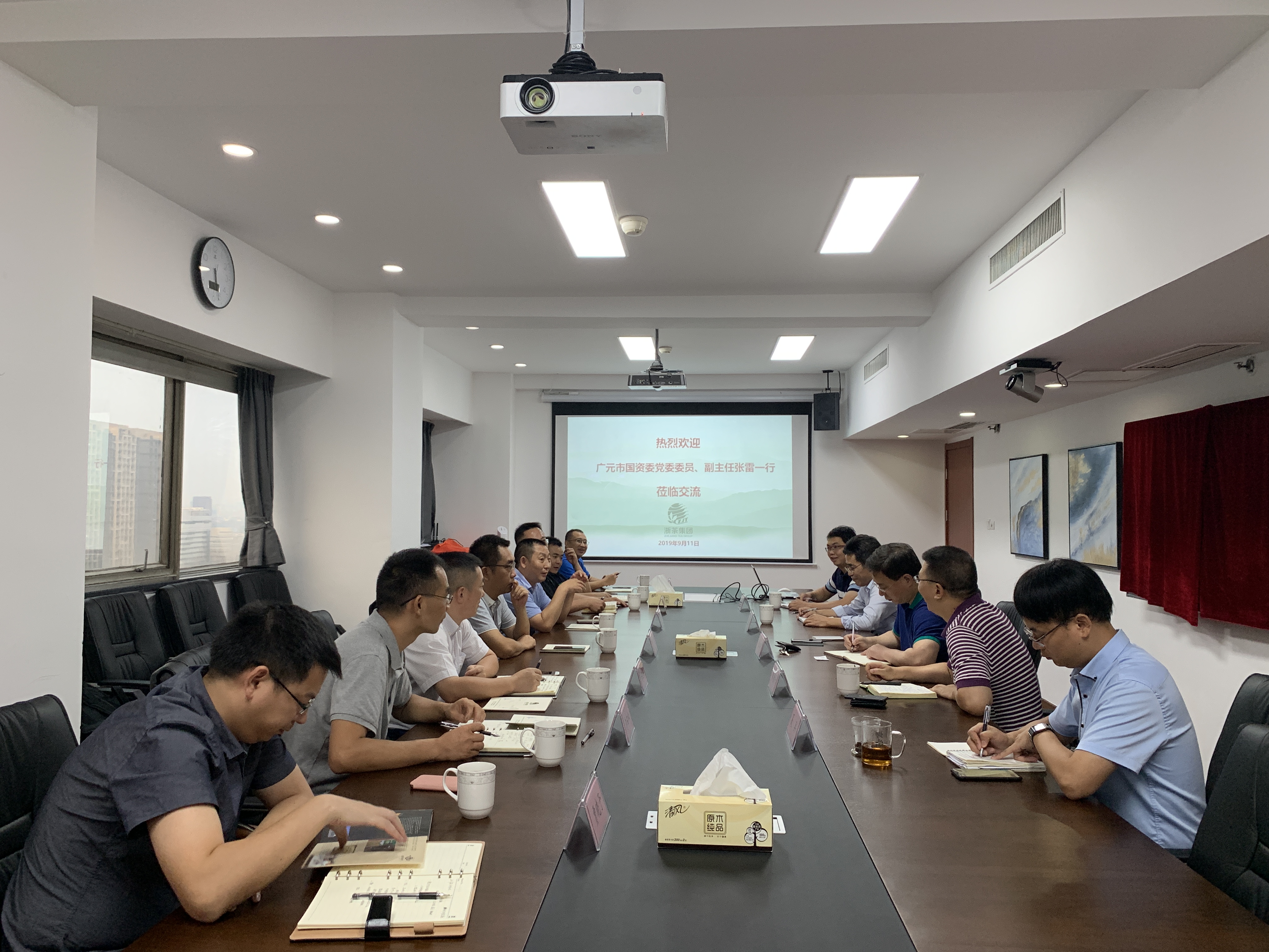 四川广元市国资委张雷副主任一行到访开云（中国）