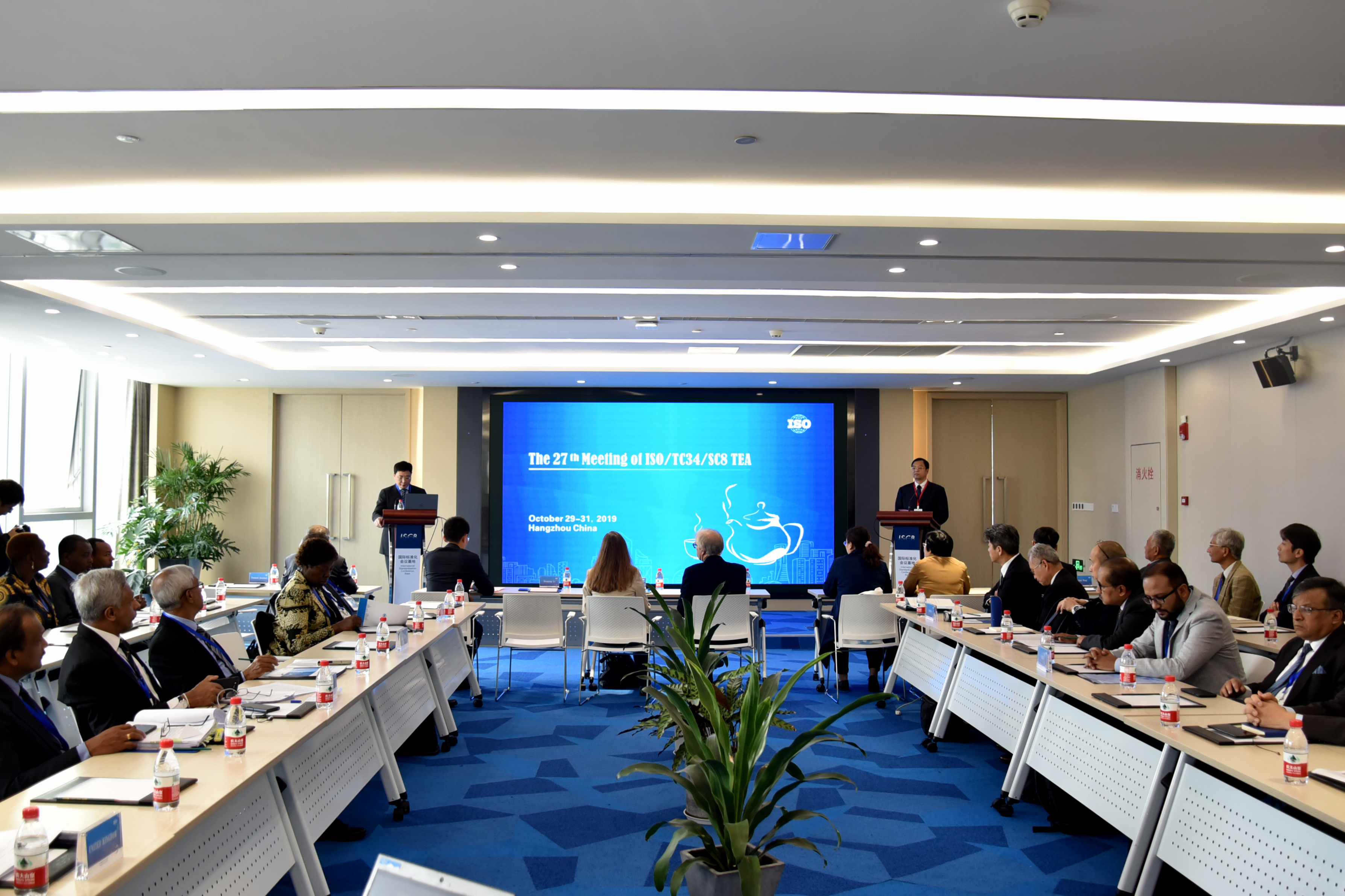 开云（中国）助力ISO/TC34/SC8 第27次工作会议成功召开