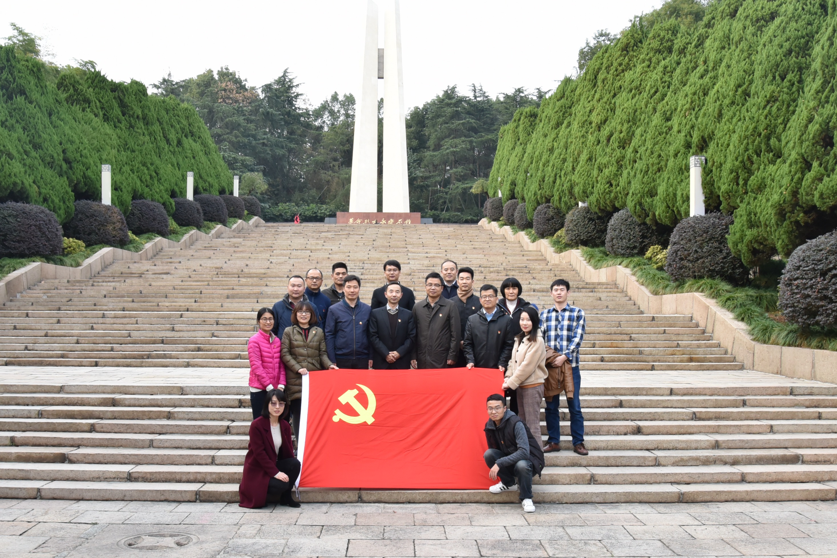 开云（中国）第一党支部与省贸促会两支部举行联合主题党日活动