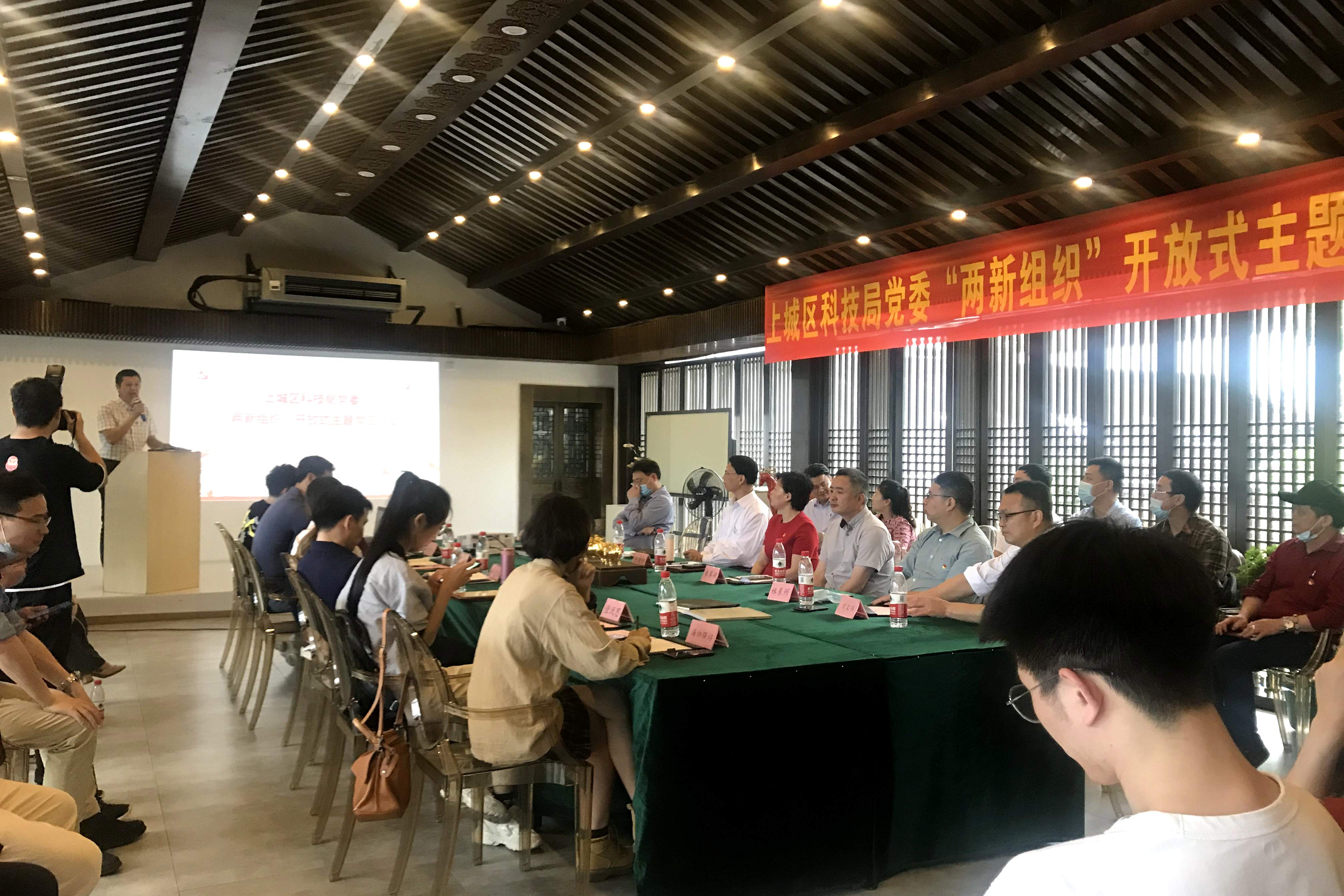 开云（中国）党委受邀参加上城区科技局党委主题党日联建活动