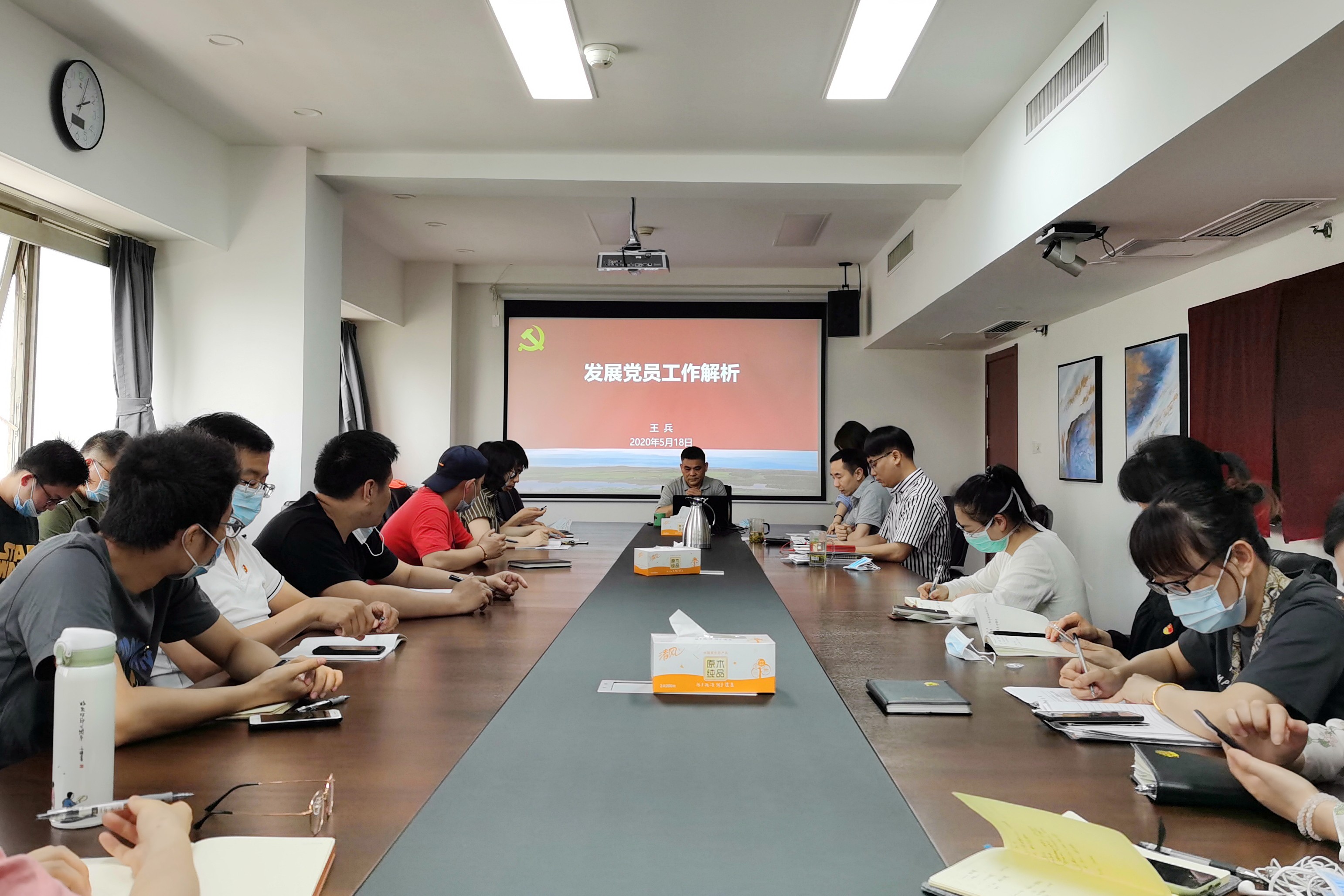 开云（中国）第一、二党支部组织开展联合主题党日活动