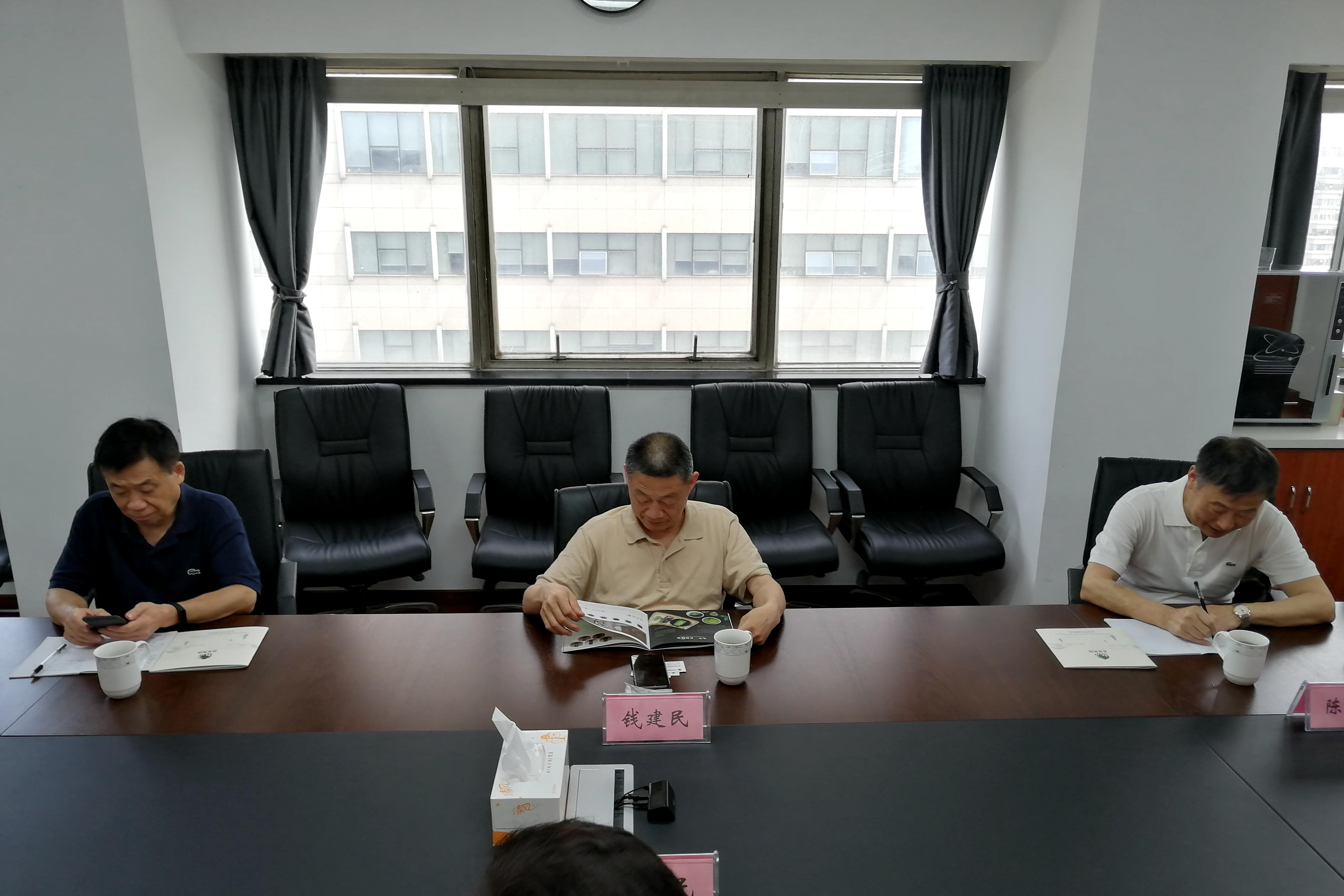 中国国际茶文化研究会钱建民副秘书长到访开云（中国）