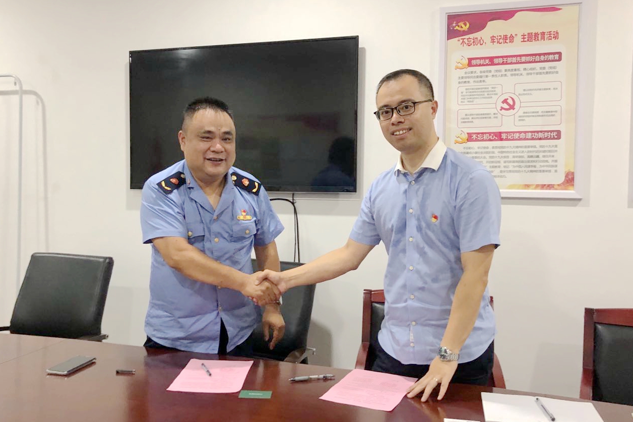 开云（中国）第三党支部与下城区市监局武林市监所党支部结对共建