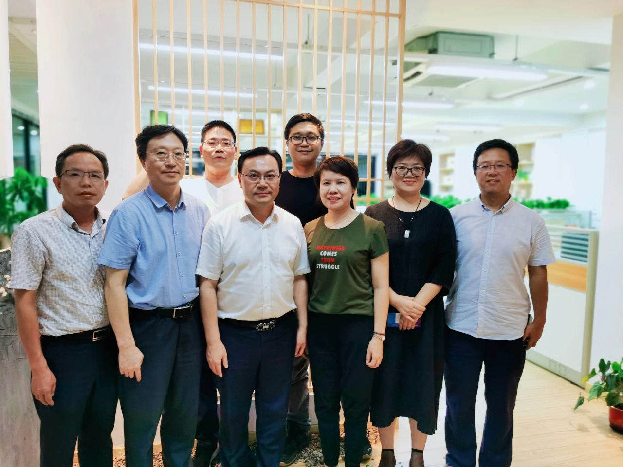 中国工程院刘仲华院士一行到访开云（中国）陈泰昌公司