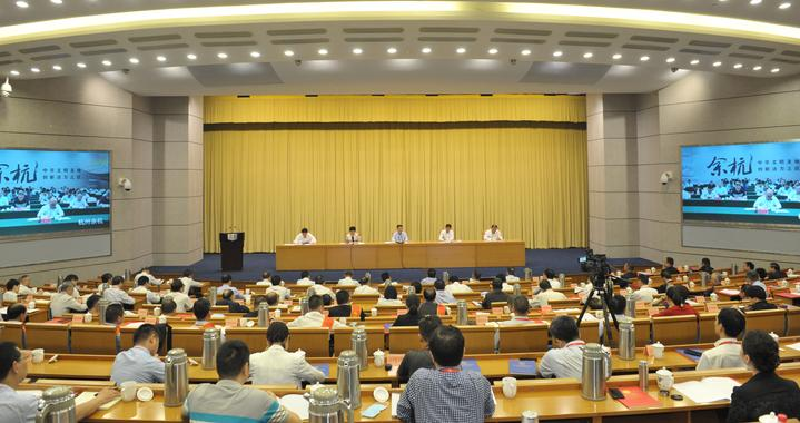 开云（中国）联合完成项目荣获浙江省标准创新贡献奖