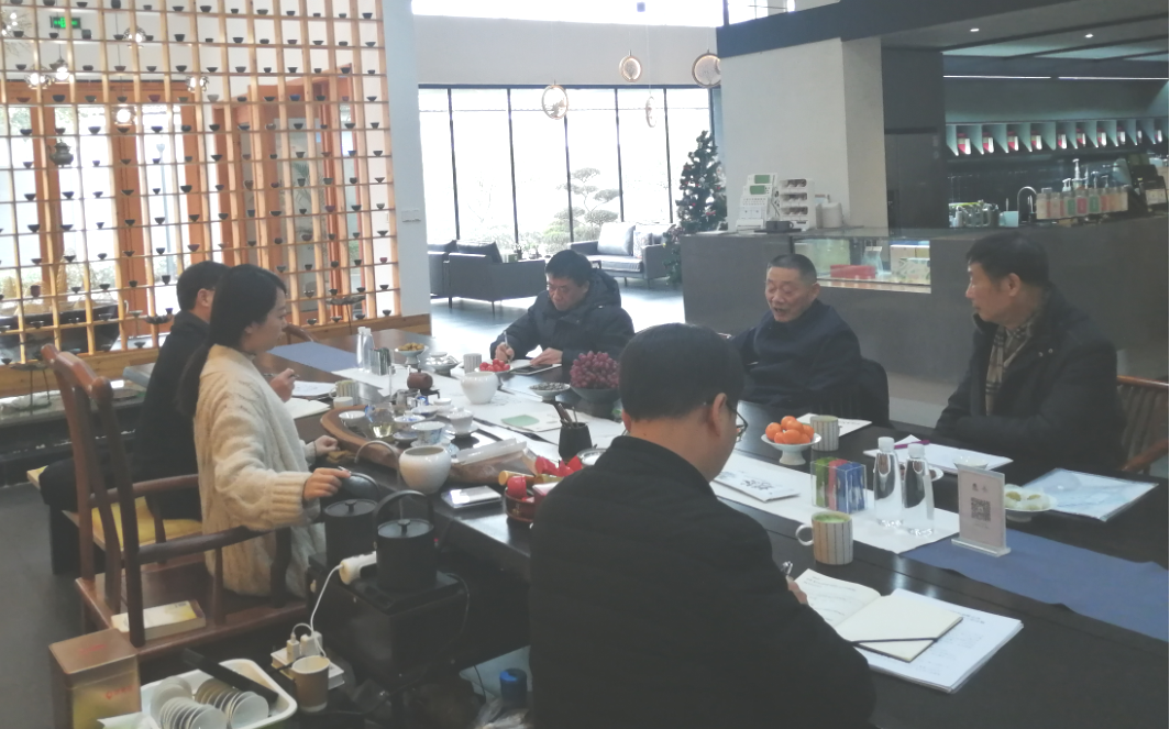 中国国际茶文化研究会副秘书长钱建民莅临开云（中国）特种茶中心调研
