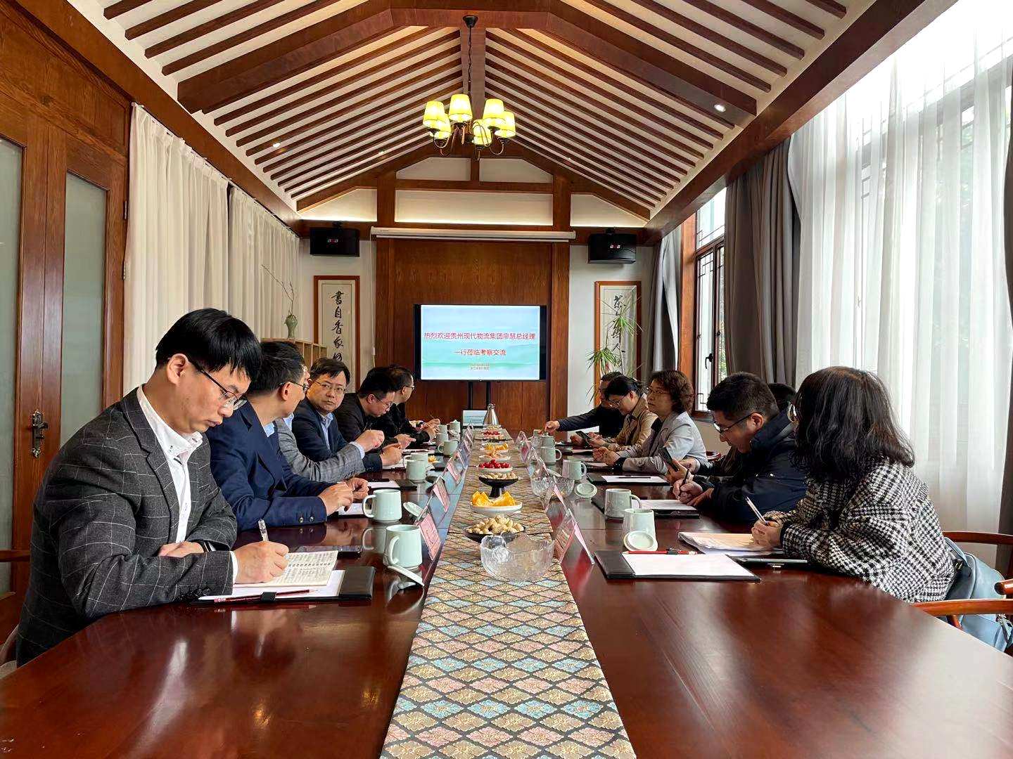 贵州现代物流产业集团党委副书记、总经理廖慧一行莅临开云（中国）考察交流