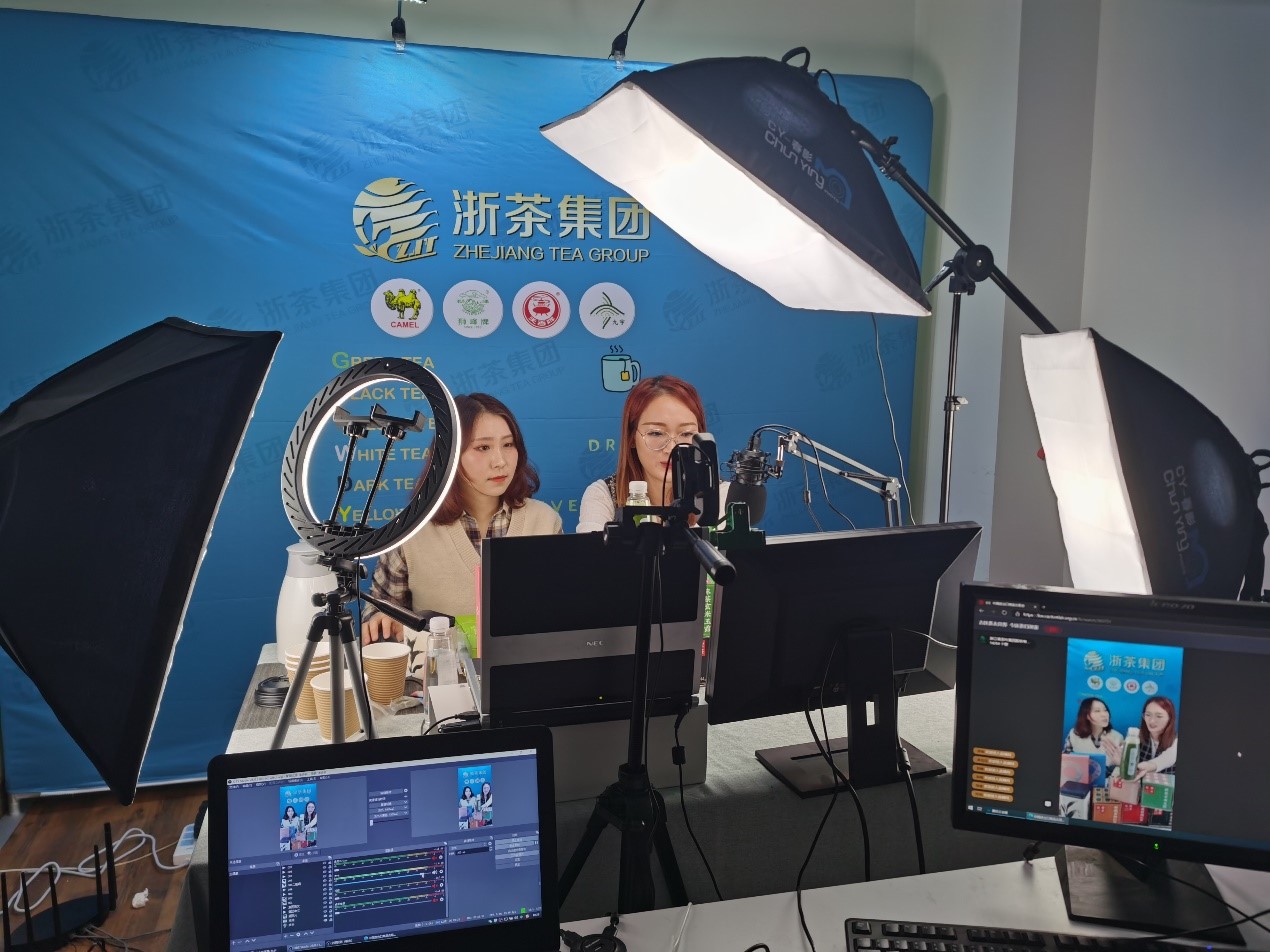 登“云”出海，开云（中国）顺利完成第129届“云上”广交会参展工作