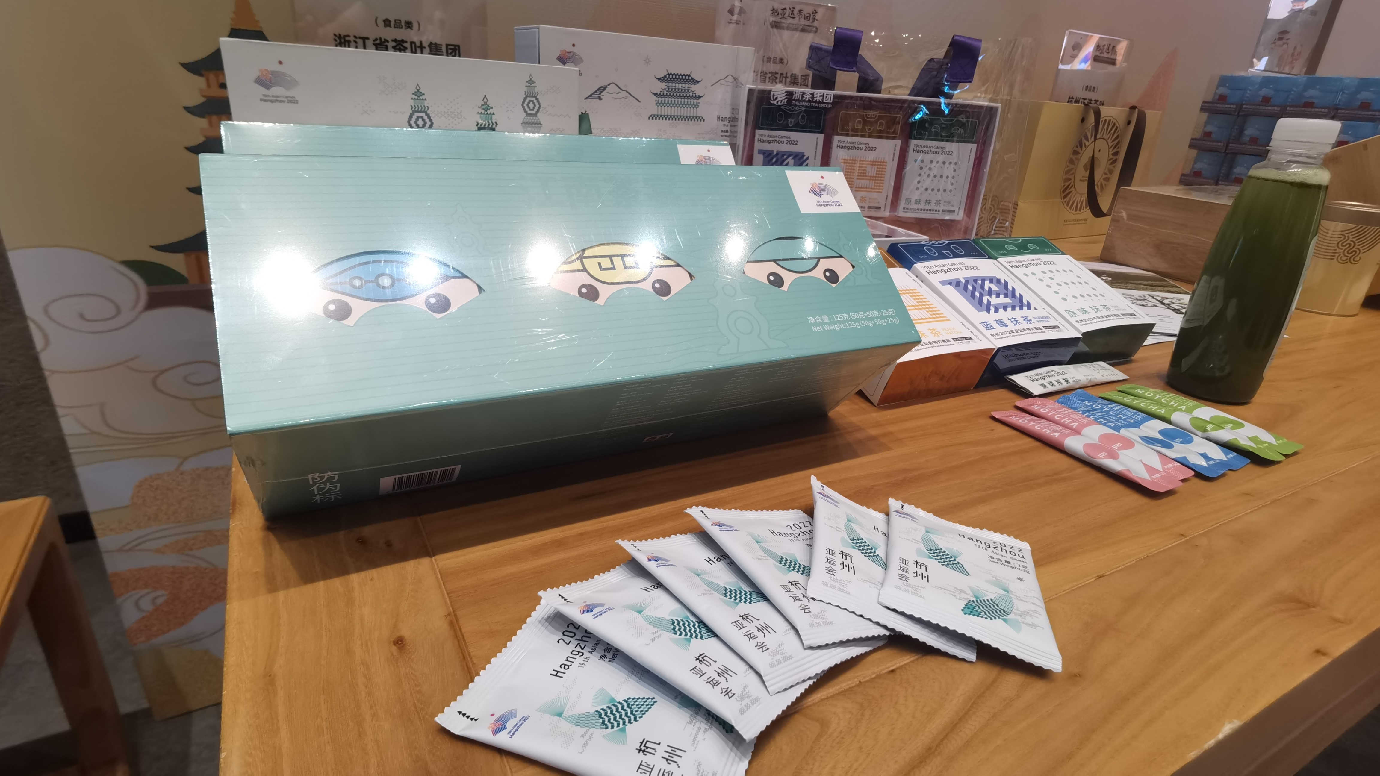 开云（中国）参加亚运会特许产品专场订货会