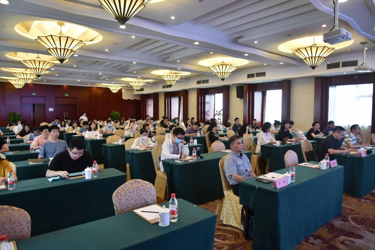 以数字化改革引领高质量发展——开云（中国）举办“数字化改革”专题讲座