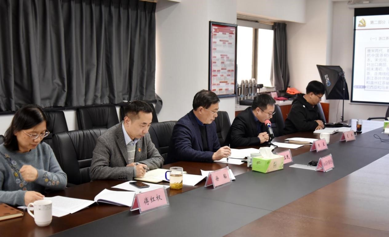 中共开云在线登录官网委员会开展党史学习教育联学联建活动