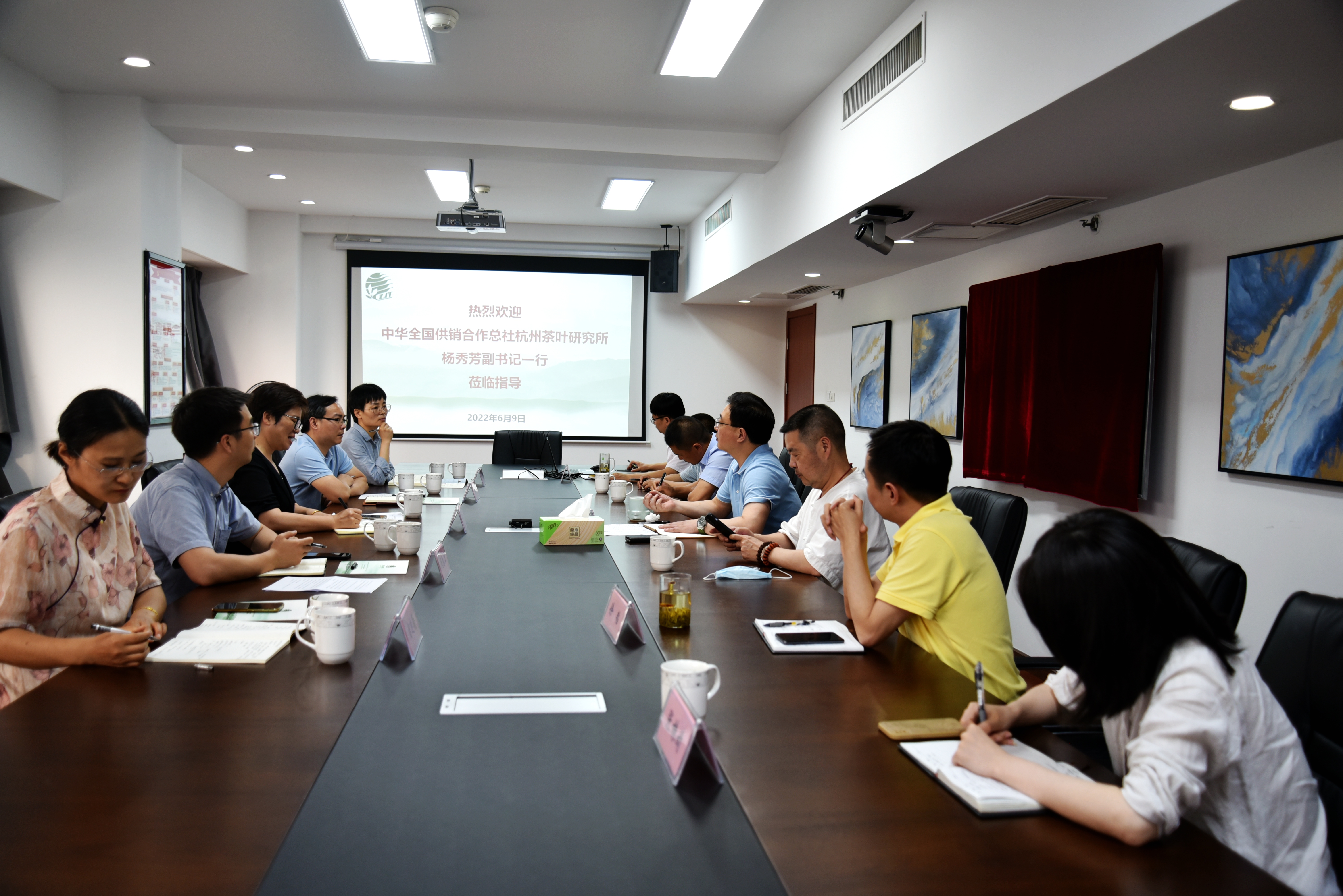 中华全国供销合作总社杭州茶叶研究所杨秀芳副书记一行莅临开云（中国）调研交流
