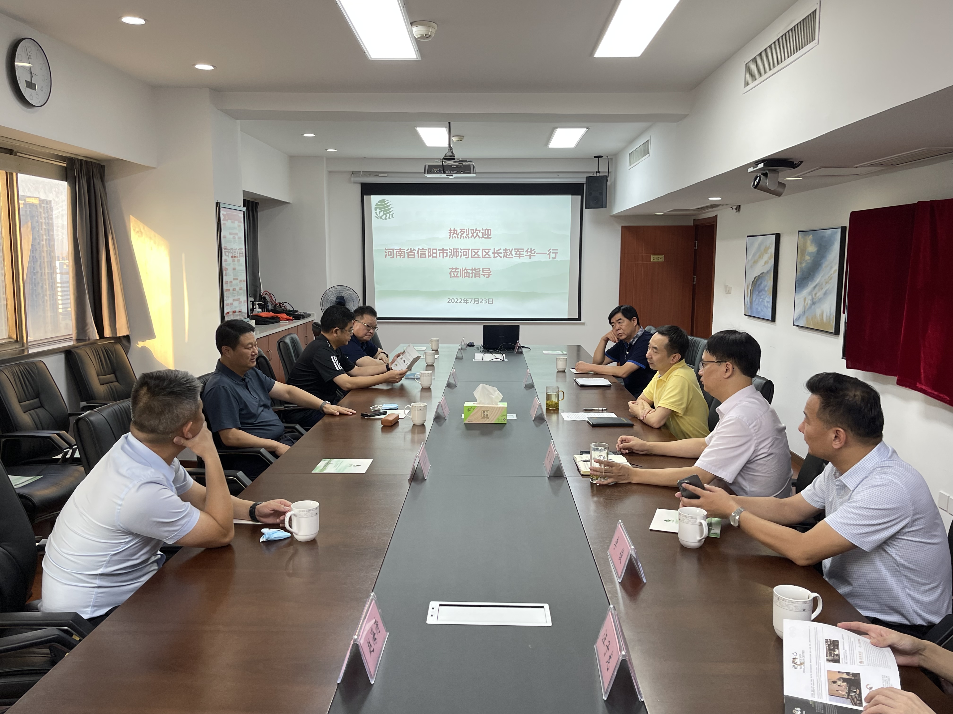 河南省信阳市浉河区区长赵军华一行莅临开云（中国）考察交流