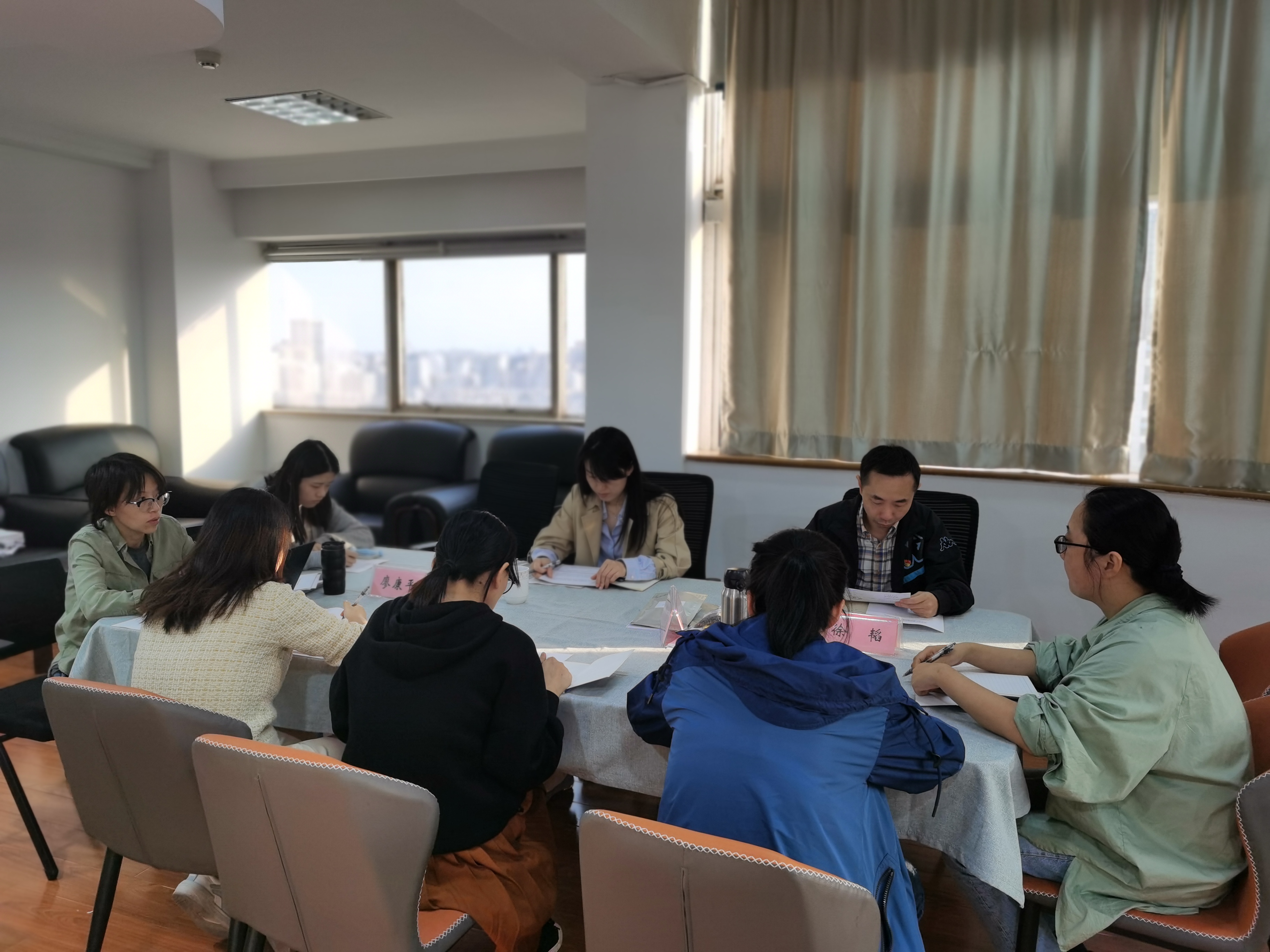 开云（中国）第四党支部开展首次主题党日活动