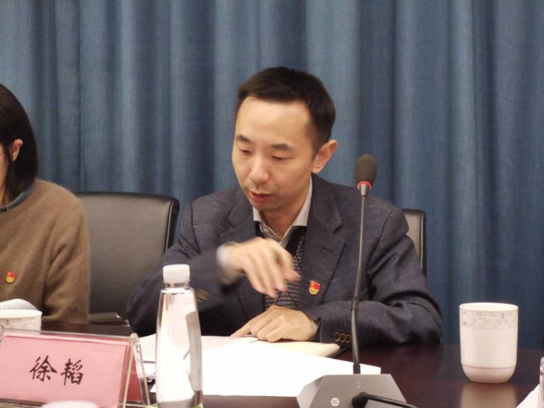 开云（中国）九宇有机党支部开展学习贯彻党的二十大精神会议