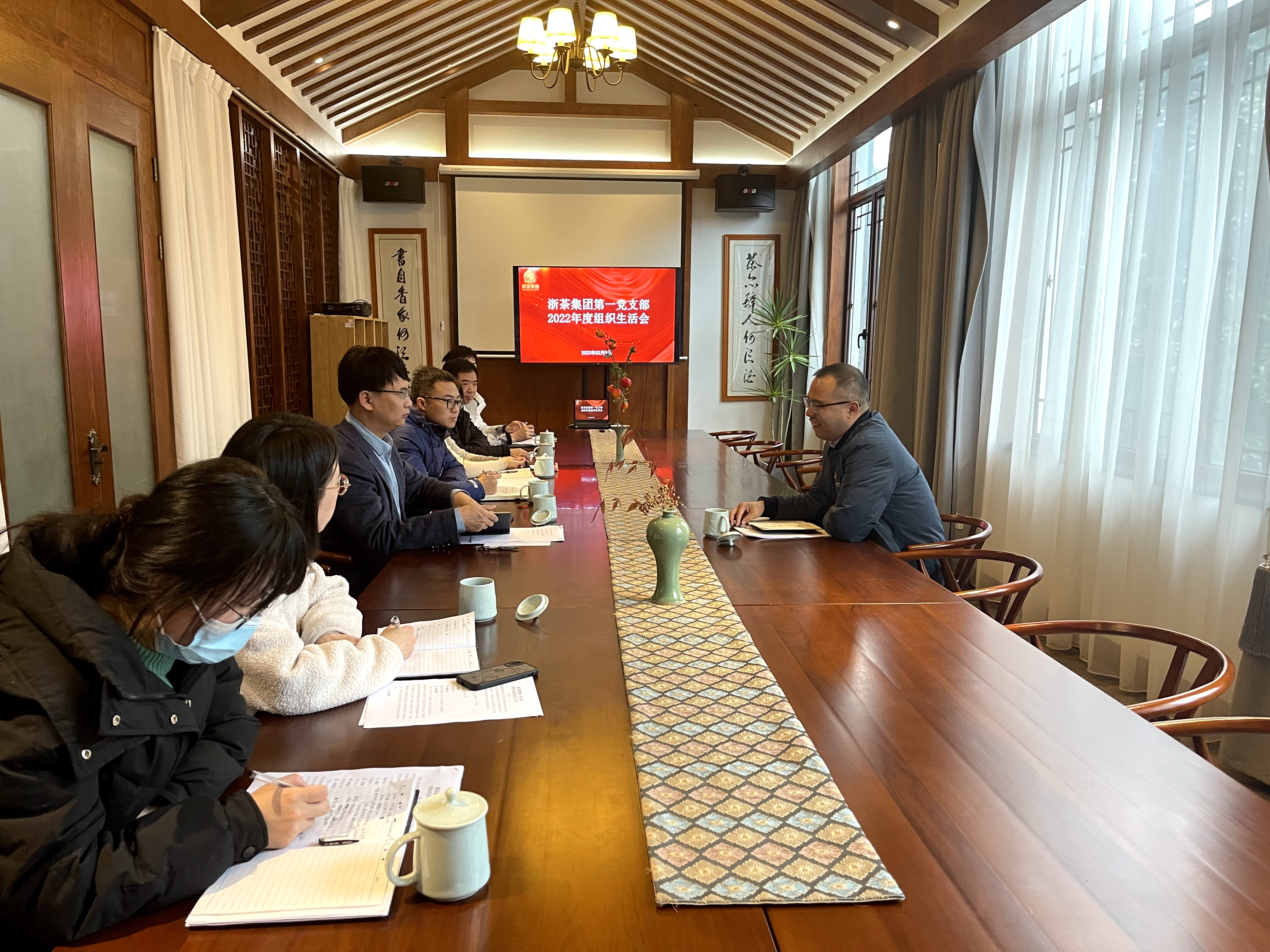 开云（中国）第一党支部认真组织召开2022年度组织生活会