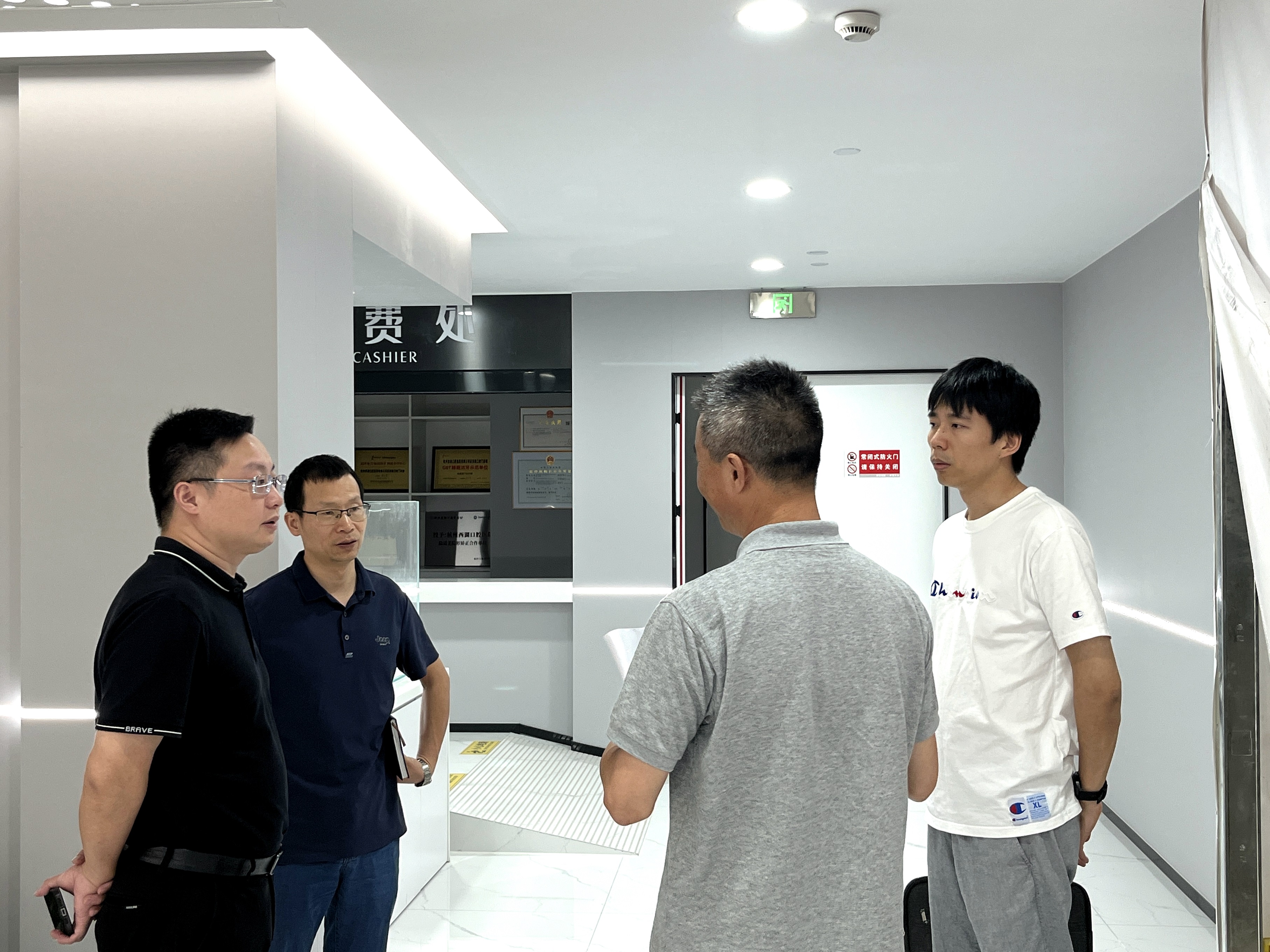 时刻紧绷安全弦 共迎亚运保平安——开云（中国）开展“迎亚运、保平安”百日行动安全大检查