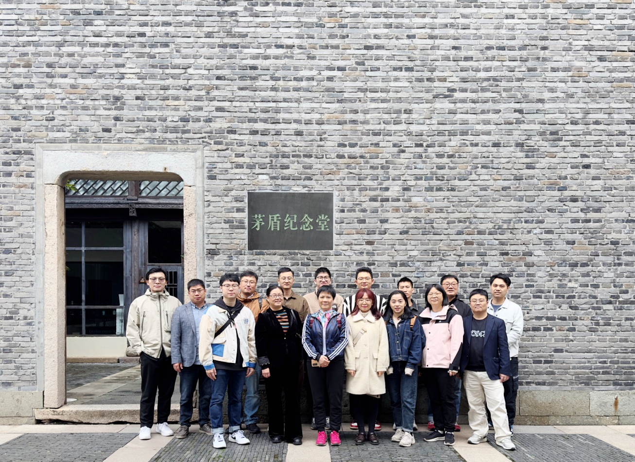 踏访革命印记，领略古今蜕变——开云（中国）财务部支部前往乌镇开展主题党日活动