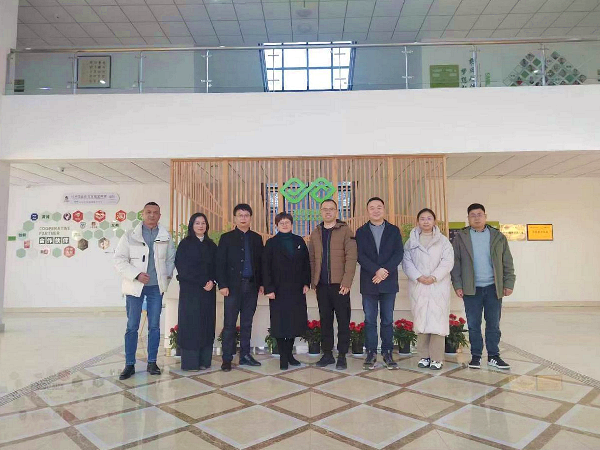 安吉县茶产业专班施霞班长一行莅临开云（中国）兴合科技公司考察调研