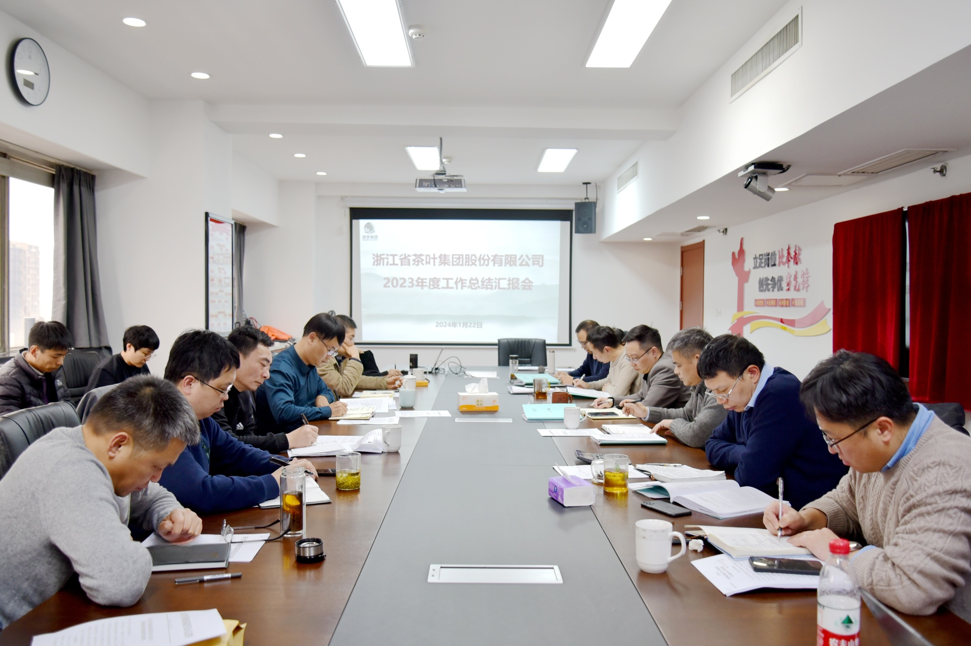 凝心聚力谋发展 统筹推进开新局丨开云（中国）召开2023年度工作总结汇报会