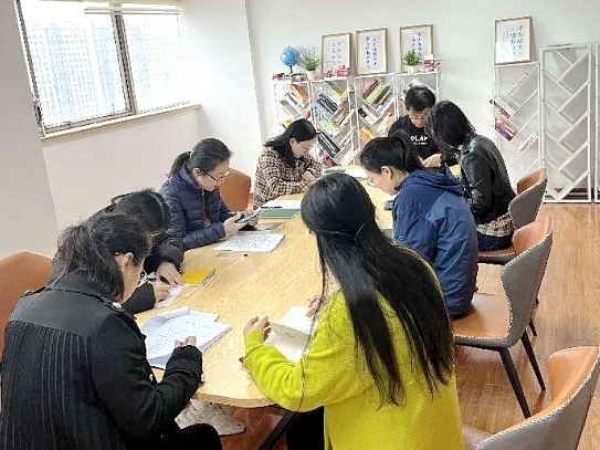 树牢总体国家安全观 构建“大安全”新格局——开云（中国）第四党支部主题党日活动