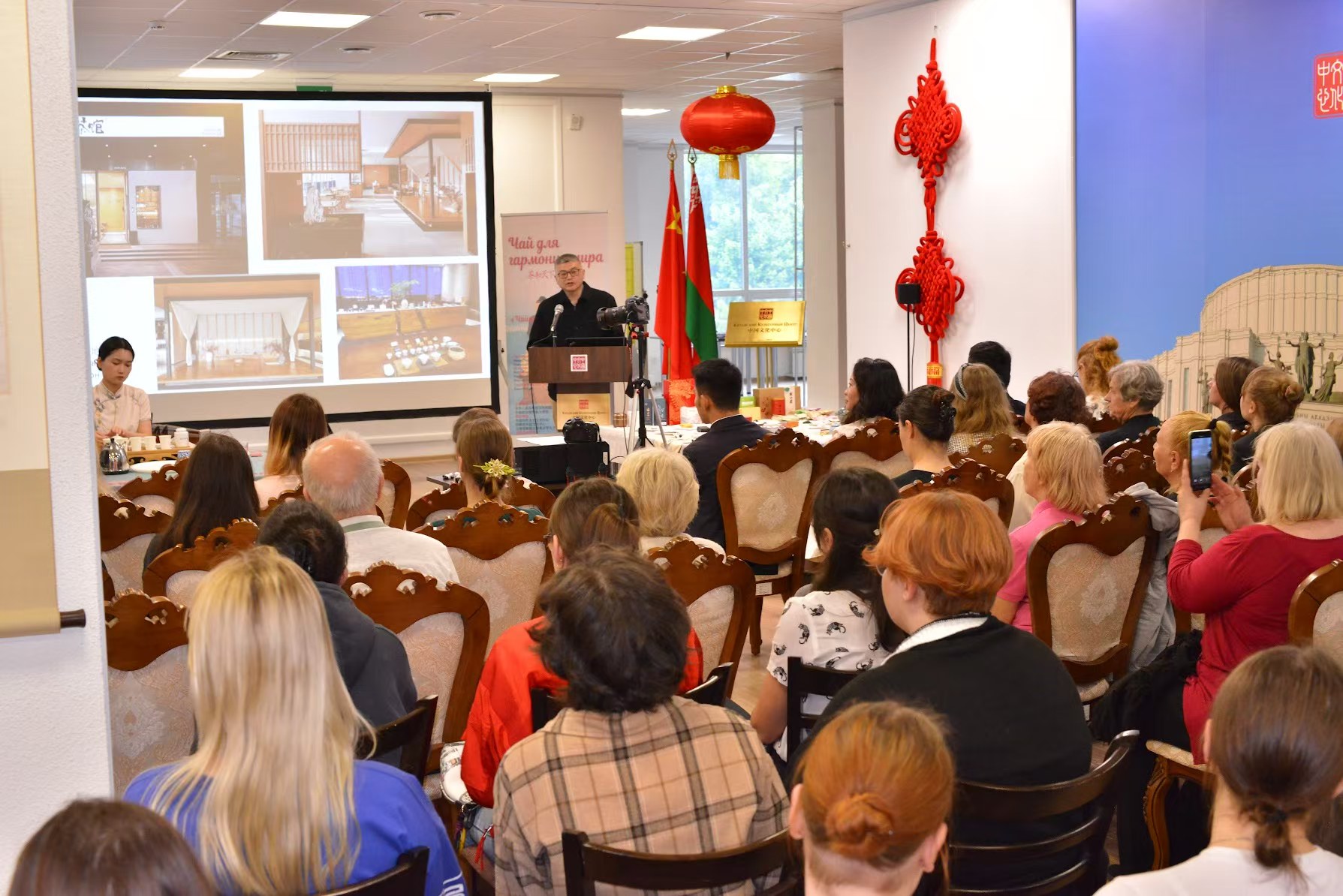 “茶和天下”文化盛宴在明斯克举行，开云（中国）“茶乐蛙”冻干果茶受热捧