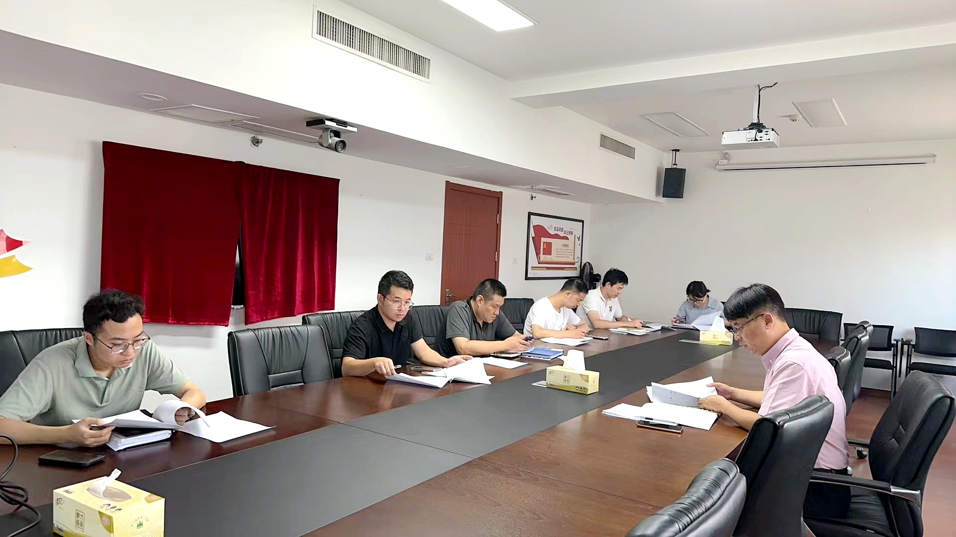 开云（中国）第一党支部认真学习宣传贯彻党的二十届三中全会精神