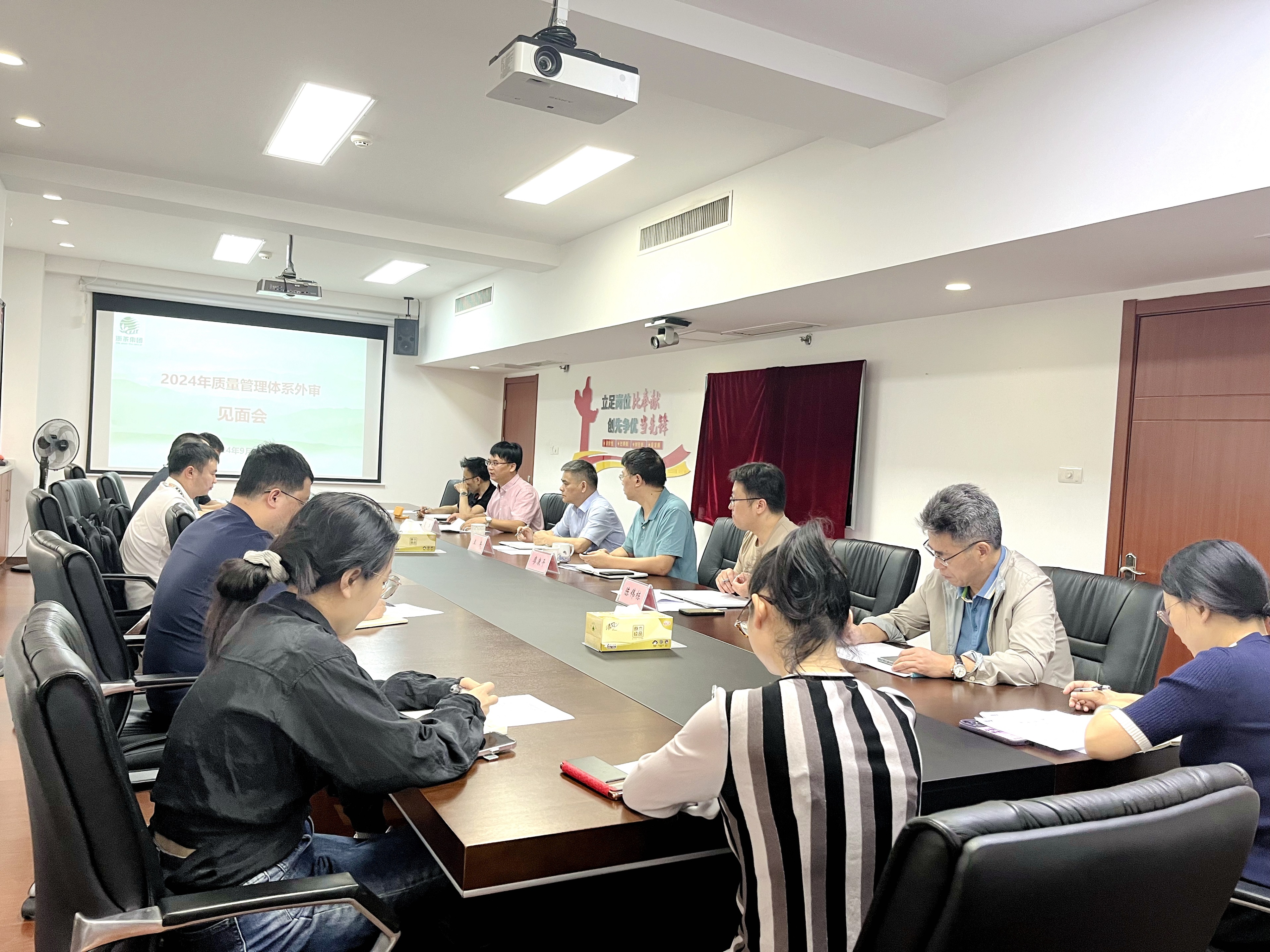 开云（中国）顺利通过质量管理体系再认证审核