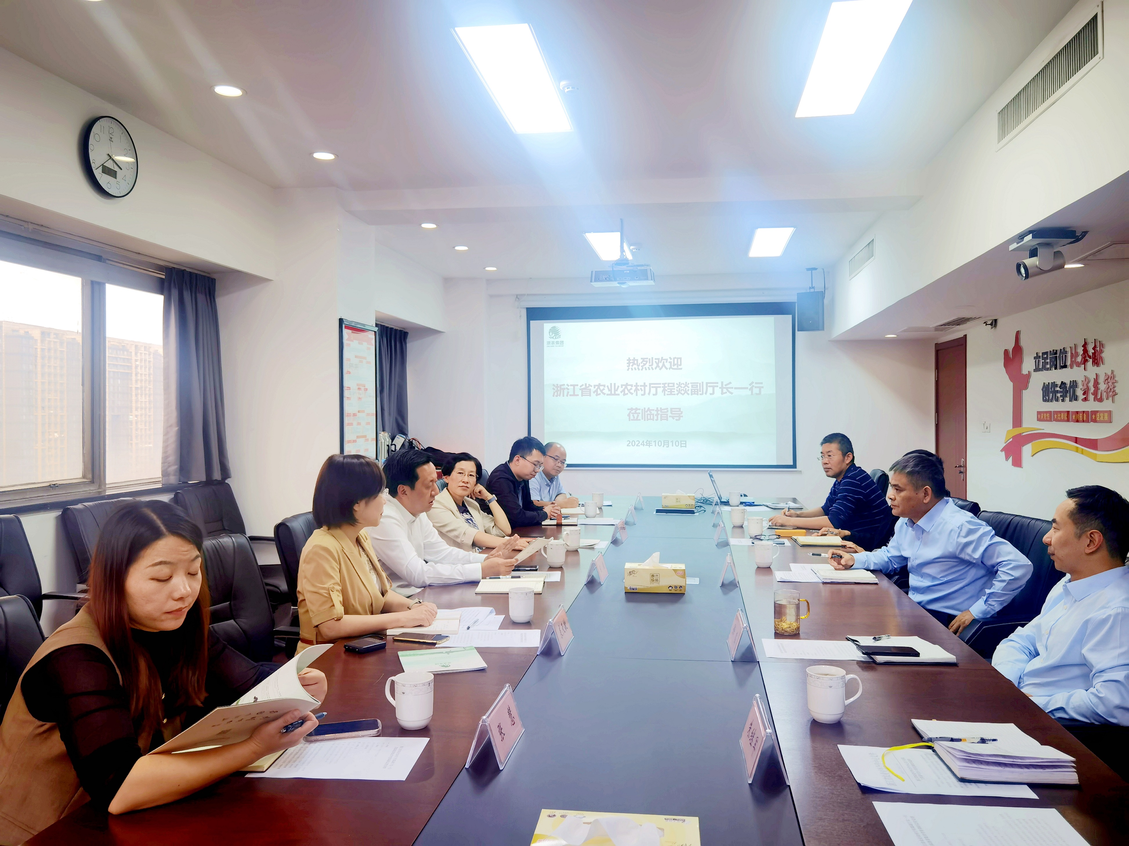 省农业农村厅副厅长程燚调研开云（中国）