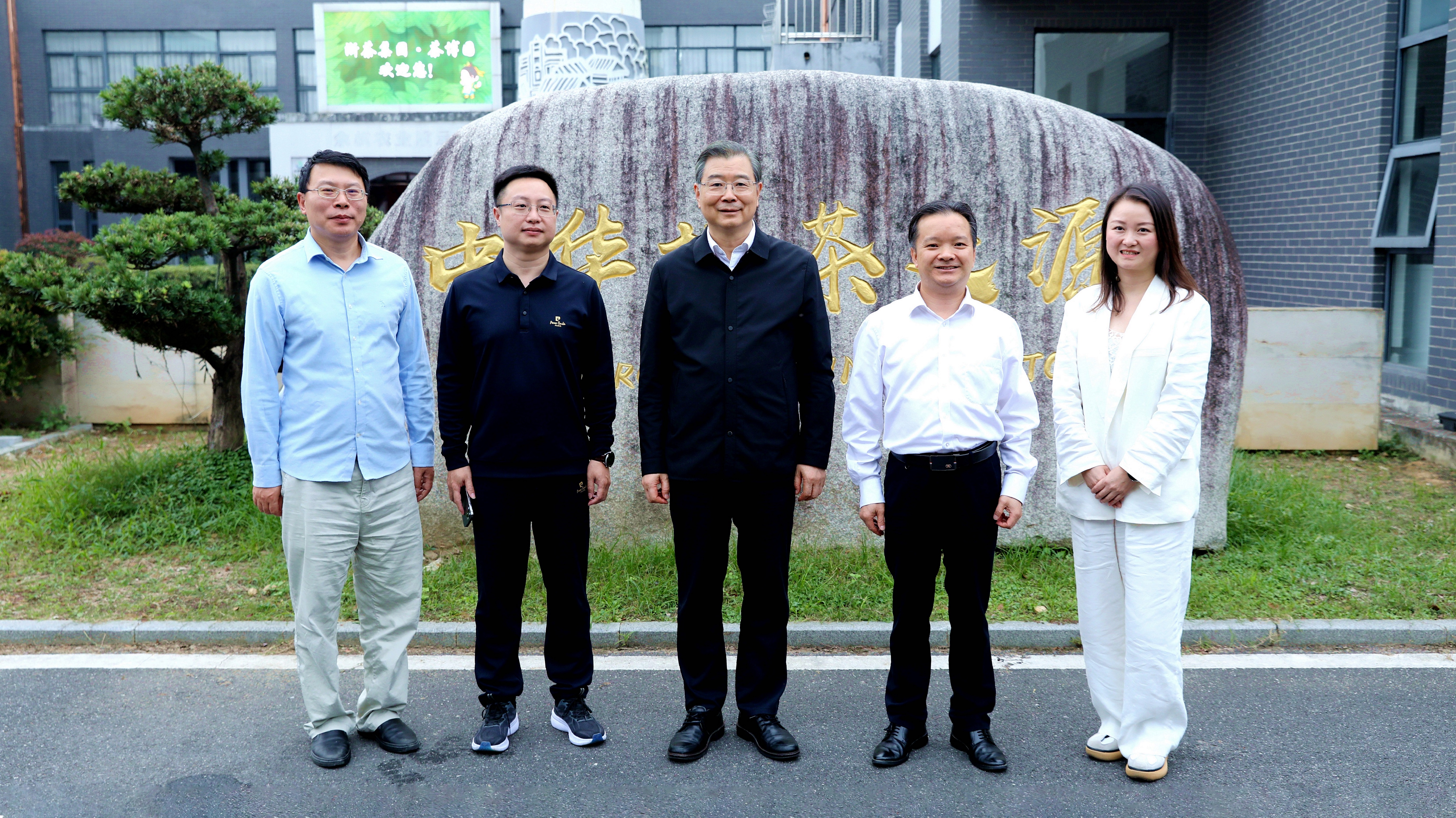 省政协副主席、九三学社省委会主委叶正波调研开云（中国）九宇有机公司