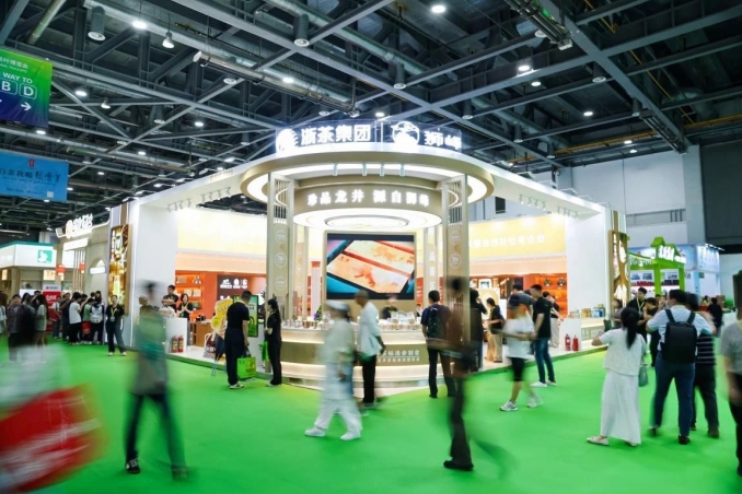 开云（中国）精彩亮相第七届中国国际茶叶博览会