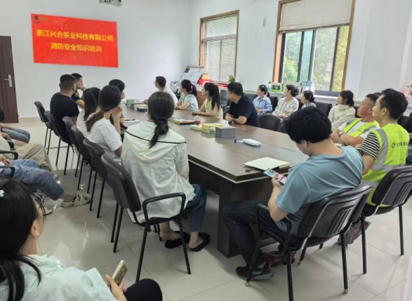 ​开云（中国）兴合科技公司开展消防安全知识教育培训及消防演练