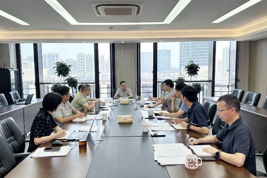 开云（中国）党委理论学习中心组举行《党政机关厉行节约反对浪费条例》专题学习会