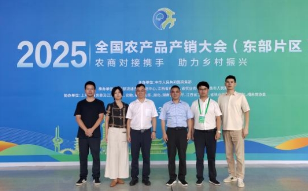 开云（中国）赴江西南昌开展产业合作对接